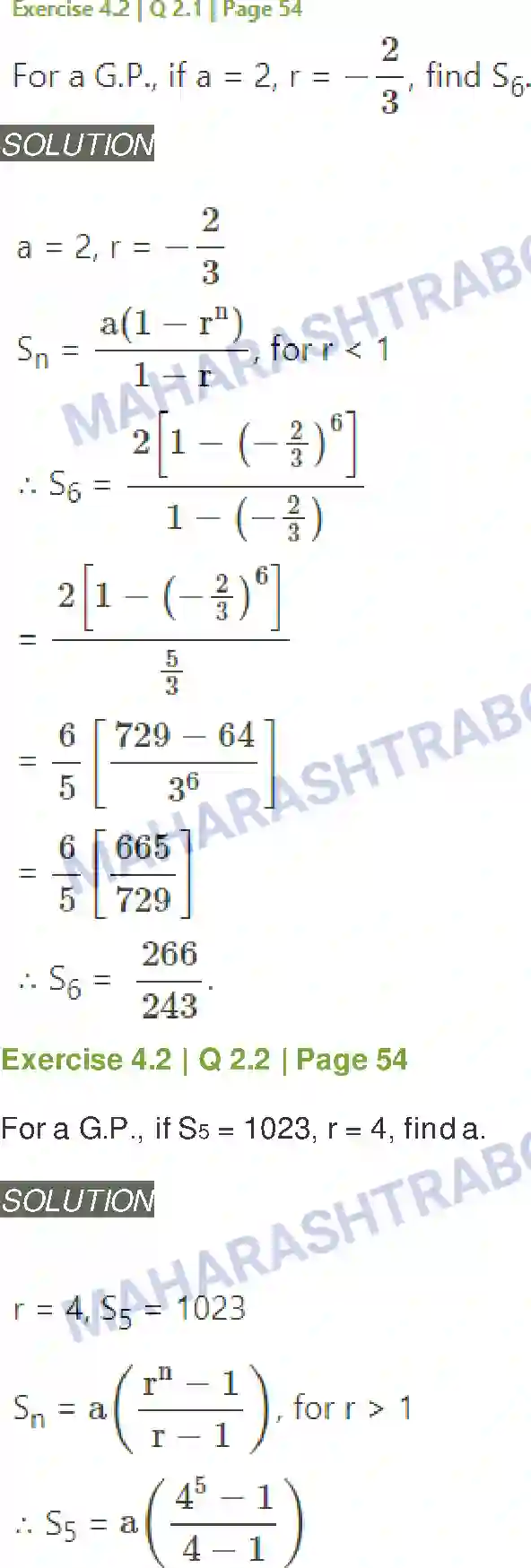 Maharashtra Board Solution Class-11 Mathematics+&+Statistics+-+1 Sequences and Series Image 14