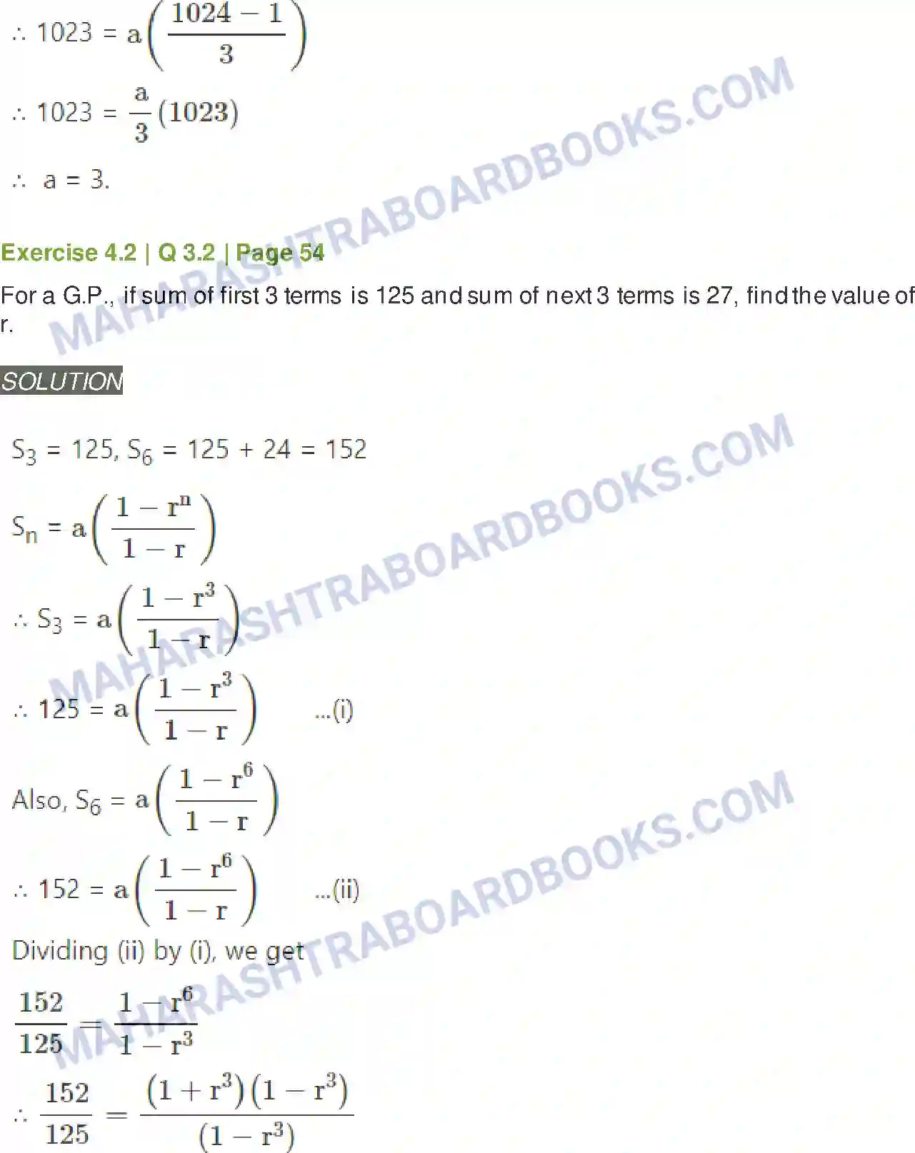 Maharashtra Board Solution Class-11 Mathematics+&+Statistics+-+1 Sequences and Series Image 15