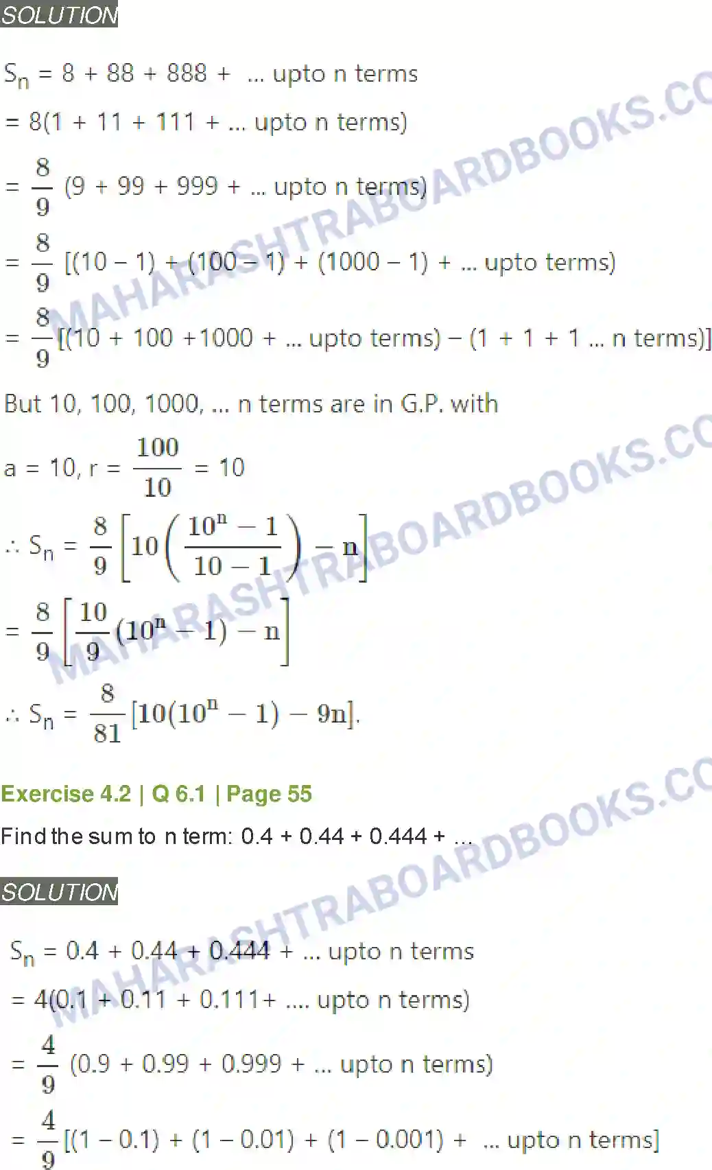 Maharashtra Board Solution Class-11 Mathematics+&+Statistics+-+1 Sequences and Series Image 19