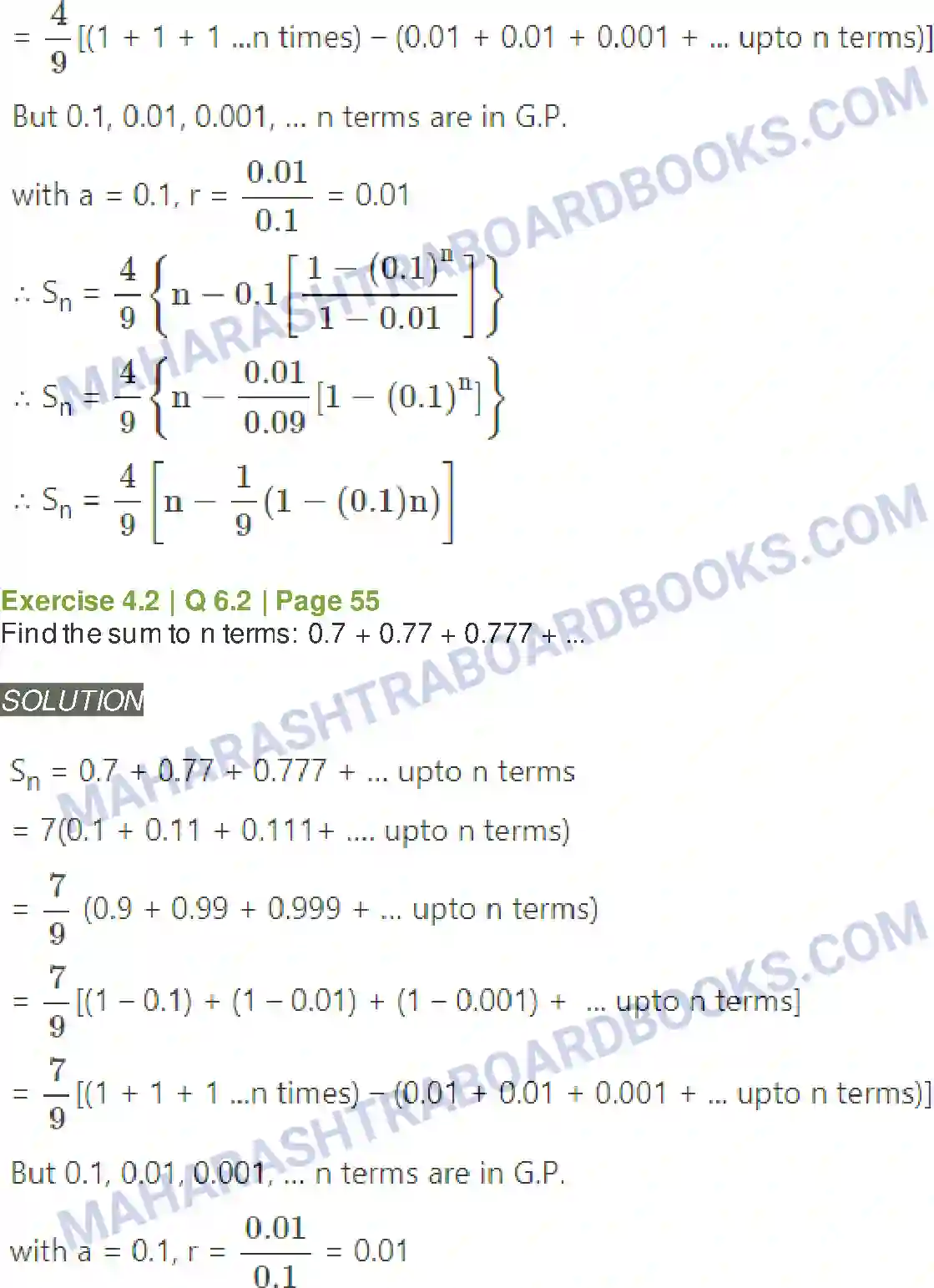 Maharashtra Board Solution Class-11 Mathematics+&+Statistics+-+1 Sequences and Series Image 20