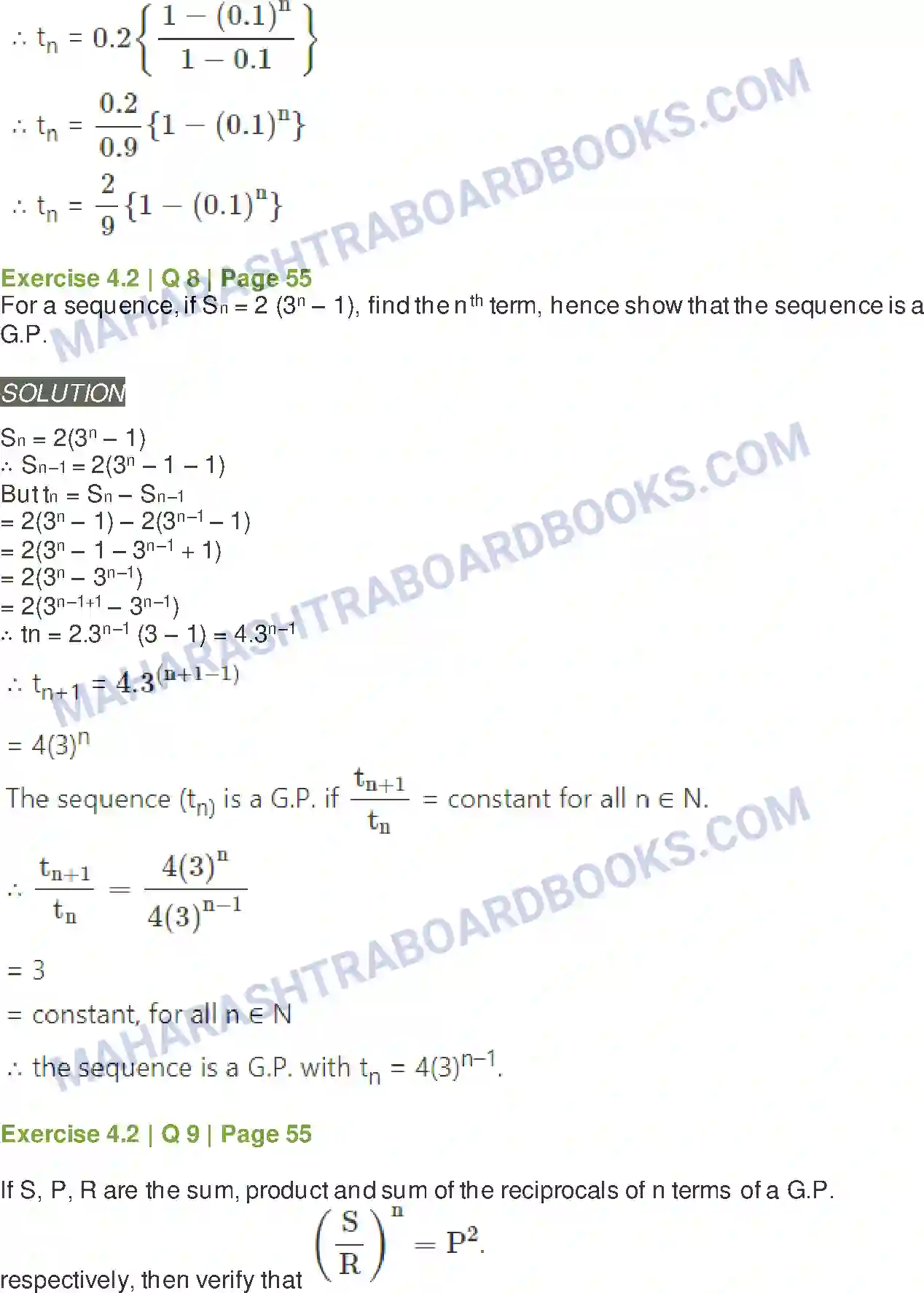 Maharashtra Board Solution Class-11 Mathematics+&+Statistics+-+1 Sequences and Series Image 22