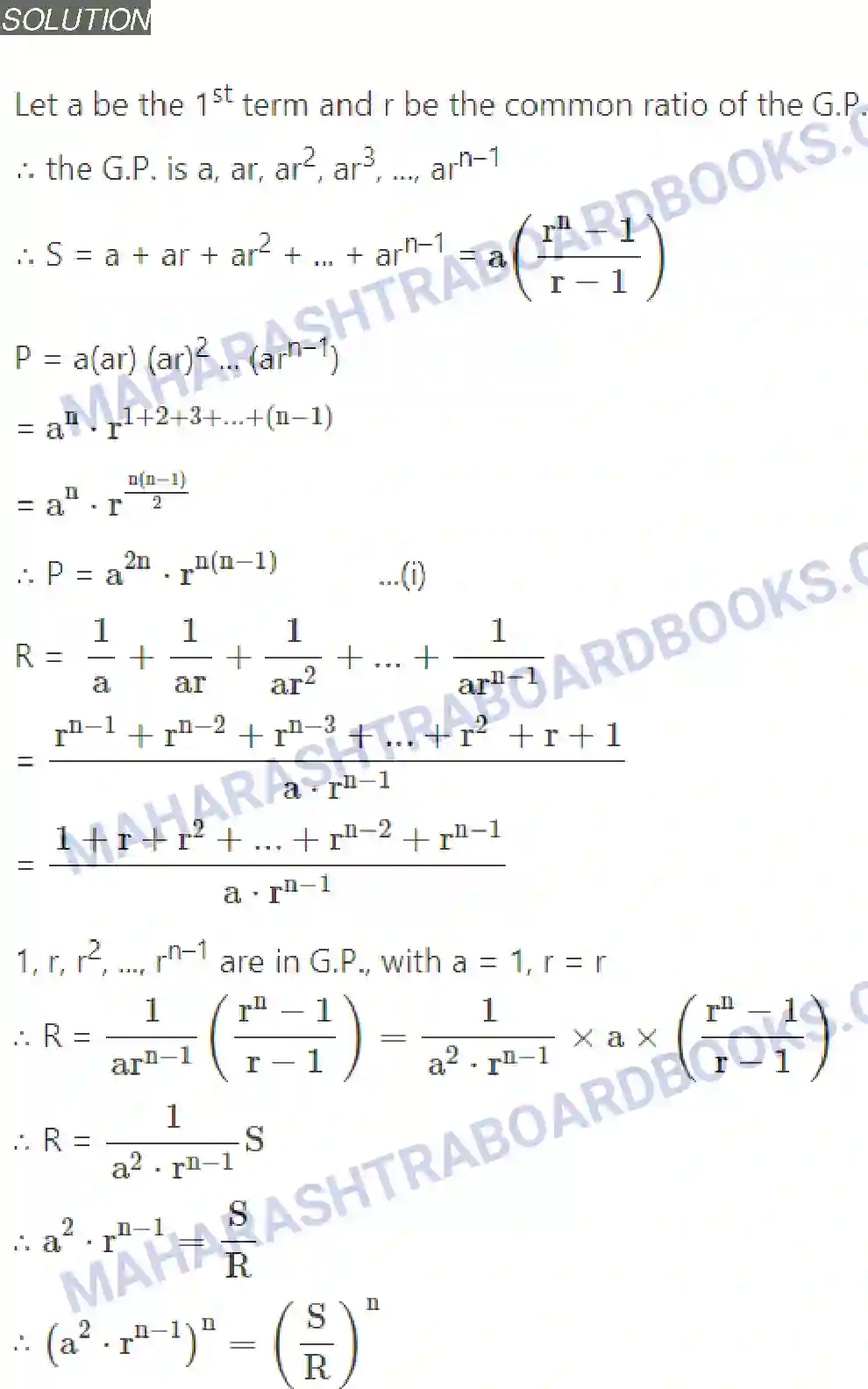 Maharashtra Board Solution Class-11 Mathematics+&+Statistics+-+1 Sequences and Series Image 23