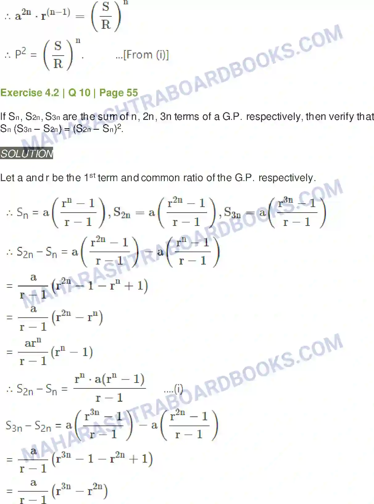Maharashtra Board Solution Class-11 Mathematics+&+Statistics+-+1 Sequences and Series Image 24