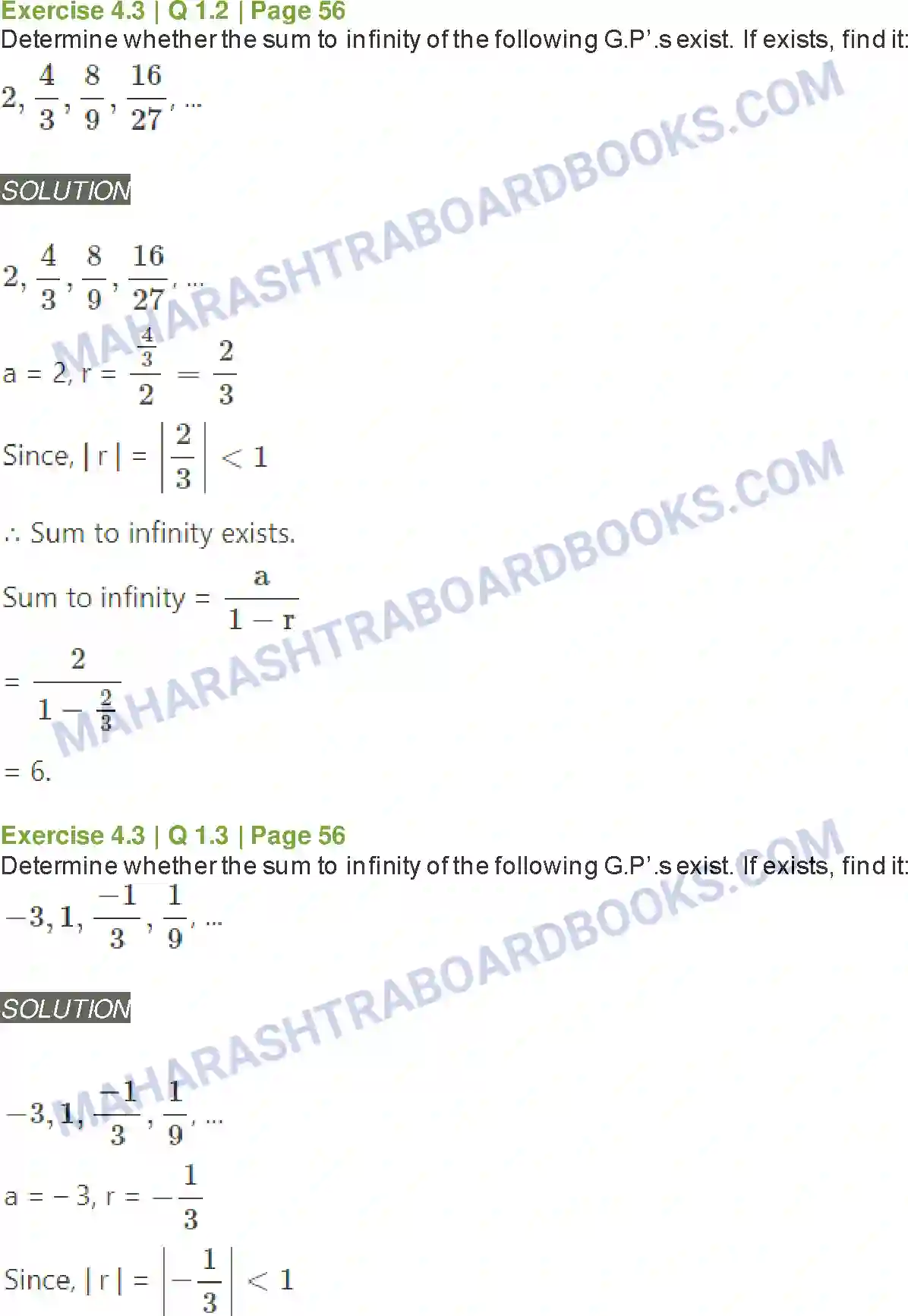 Maharashtra Board Solution Class-11 Mathematics+&+Statistics+-+1 Sequences and Series Image 26