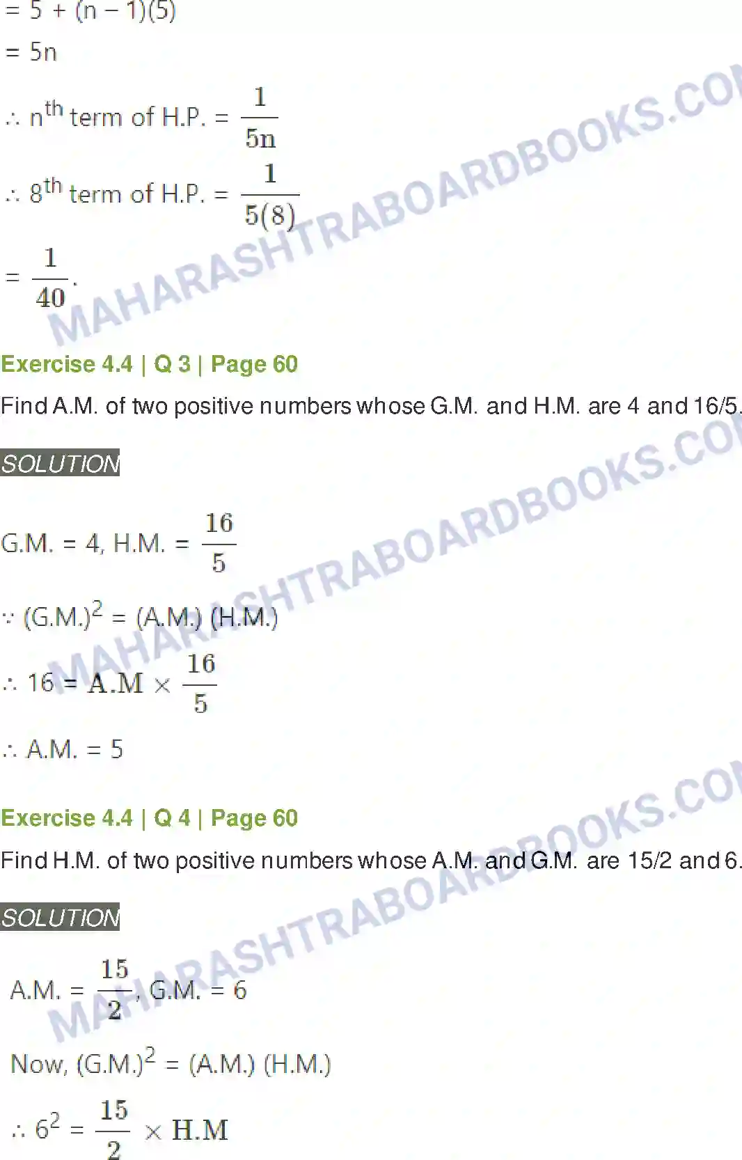 Maharashtra Board Solution Class-11 Mathematics+&+Statistics+-+1 Sequences and Series Image 37