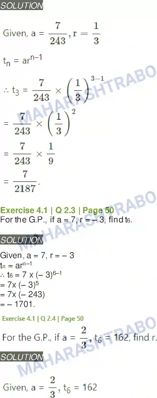 Maharashtra Board Solution Class-11 Mathematics+&+Statistics+-+1 Sequences and Series Image 4