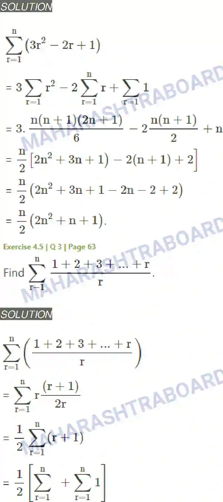Maharashtra Board Solution Class-11 Mathematics+&+Statistics+-+1 Sequences and Series Image 43