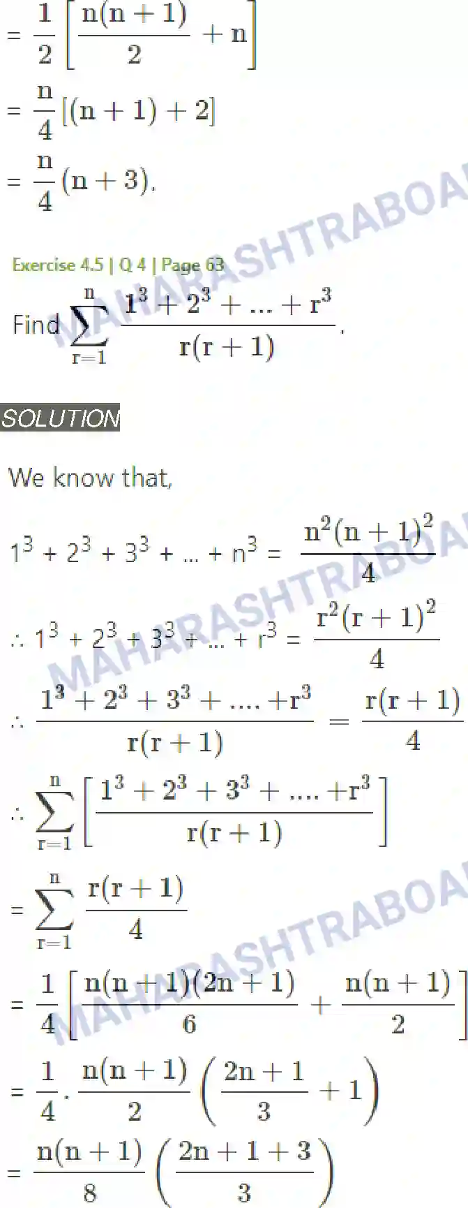 Maharashtra Board Solution Class-11 Mathematics+&+Statistics+-+1 Sequences and Series Image 44