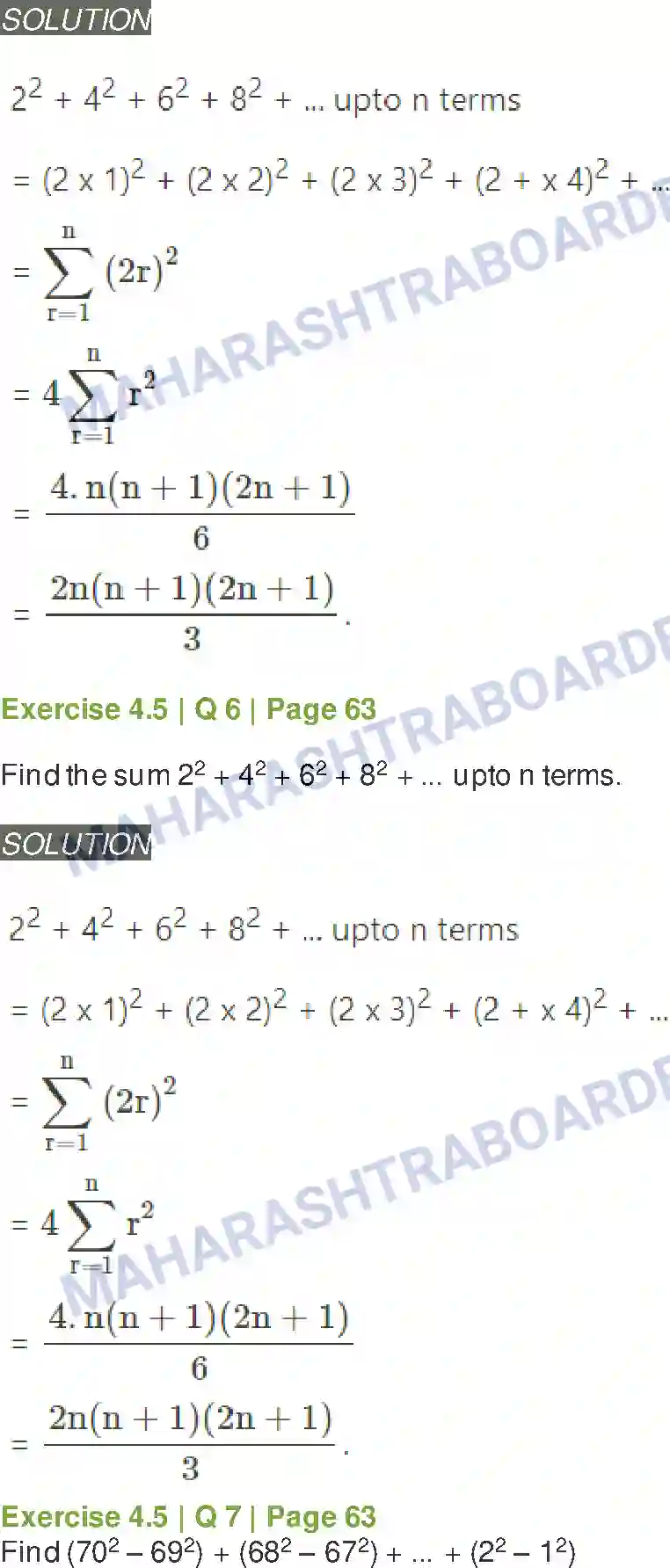 Maharashtra Board Solution Class-11 Mathematics+&+Statistics+-+1 Sequences and Series Image 46