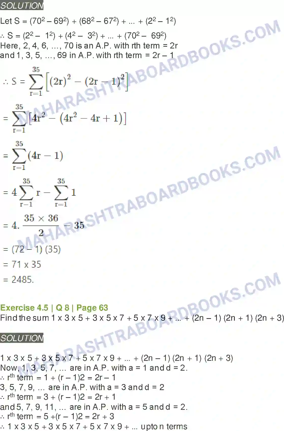 Maharashtra Board Solution Class-11 Mathematics+&+Statistics+-+1 Sequences and Series Image 47