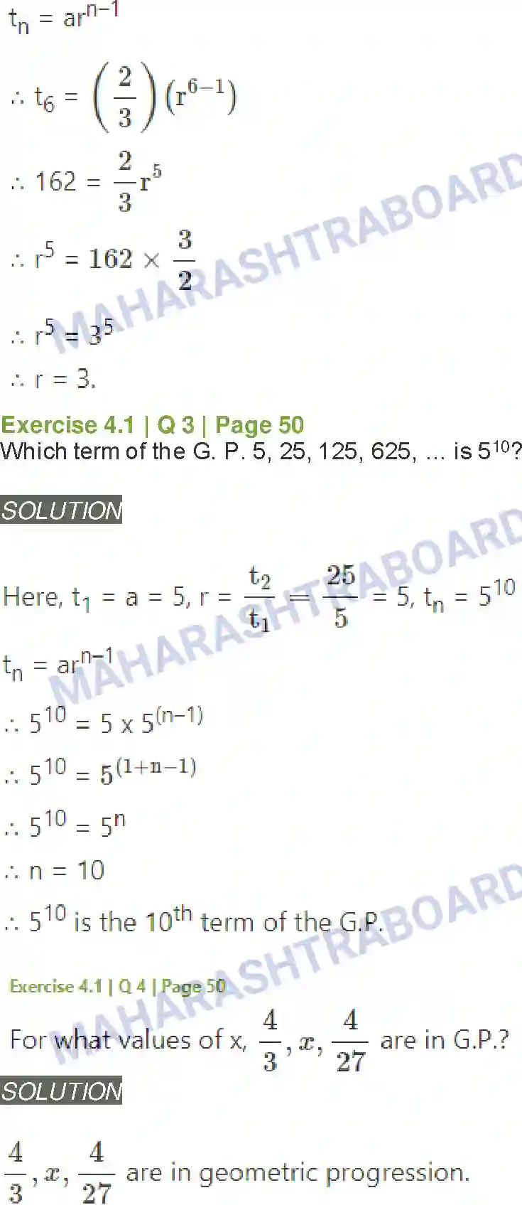 Maharashtra Board Solution Class-11 Mathematics+&+Statistics+-+1 Sequences and Series Image 5