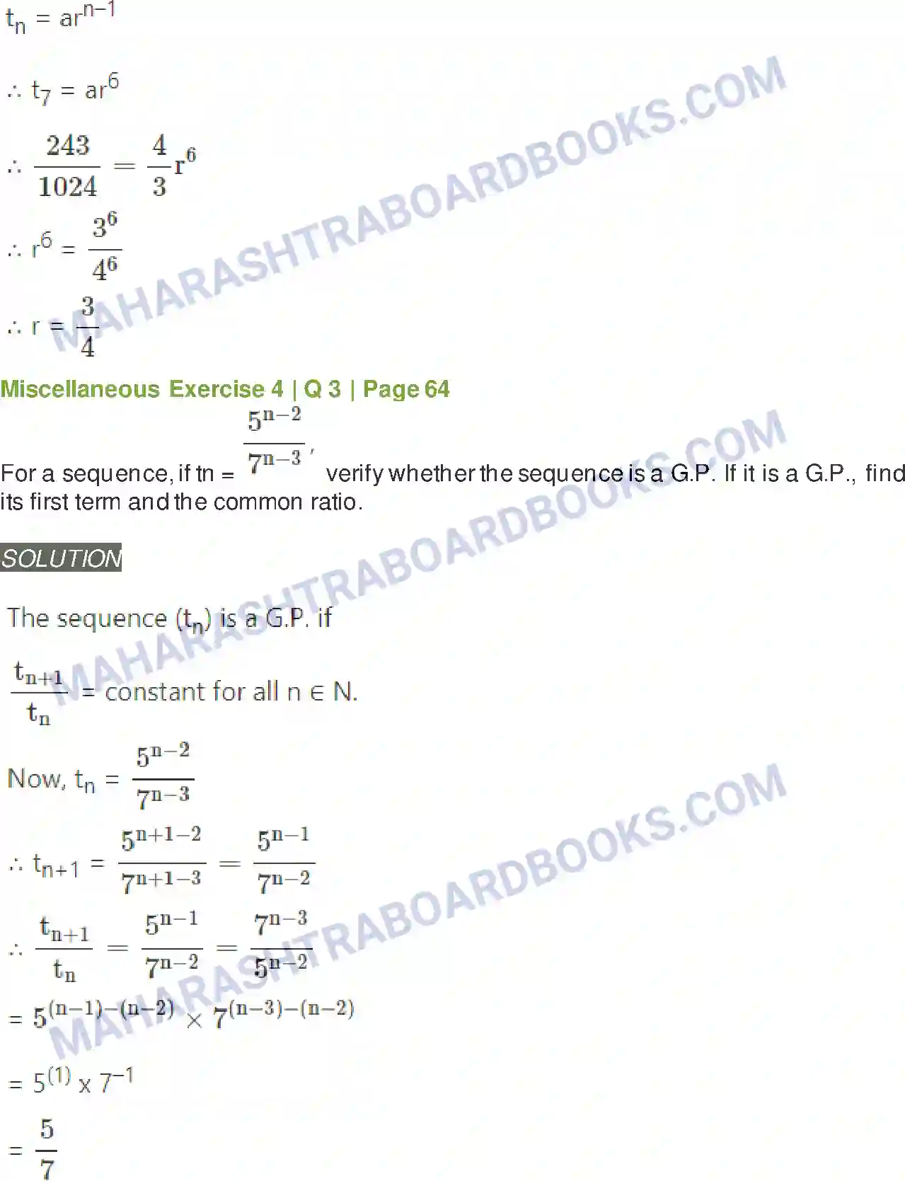 Maharashtra Board Solution Class-11 Mathematics+&+Statistics+-+1 Sequences and Series Image 51