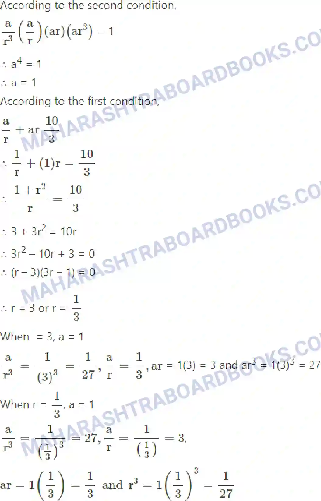 Maharashtra Board Solution Class-11 Mathematics+&+Statistics+-+1 Sequences and Series Image 54