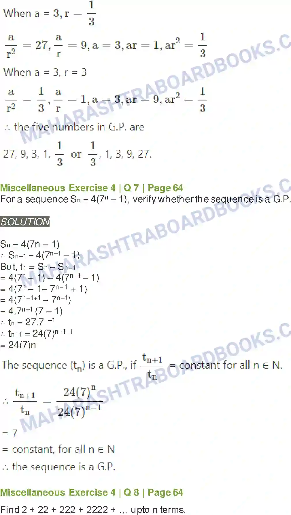 Maharashtra Board Solution Class-11 Mathematics+&+Statistics+-+1 Sequences and Series Image 56
