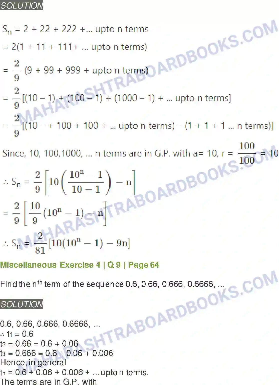 Maharashtra Board Solution Class-11 Mathematics+&+Statistics+-+1 Sequences and Series Image 57