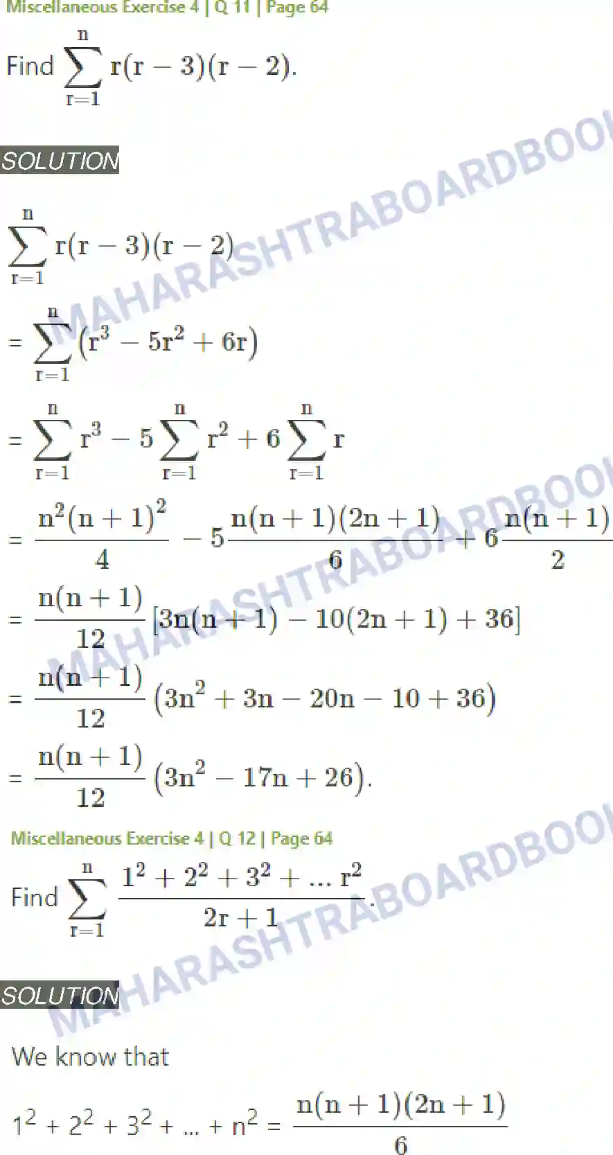 Maharashtra Board Solution Class-11 Mathematics+&+Statistics+-+1 Sequences and Series Image 59