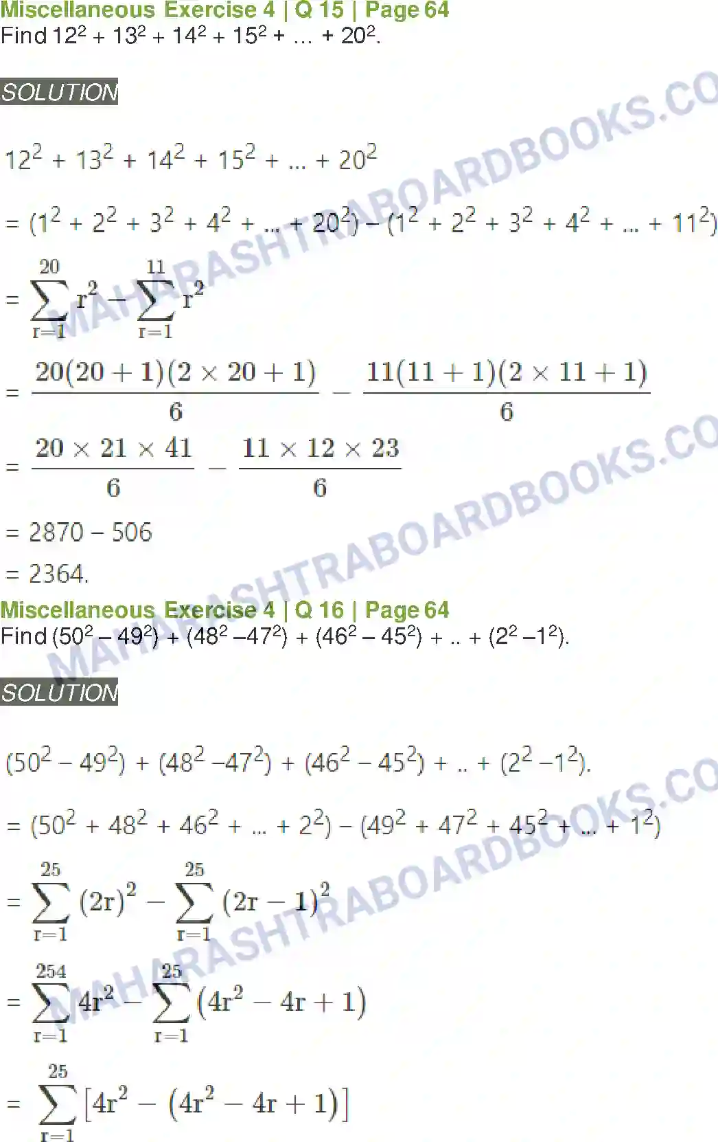 Maharashtra Board Solution Class-11 Mathematics+&+Statistics+-+1 Sequences and Series Image 62