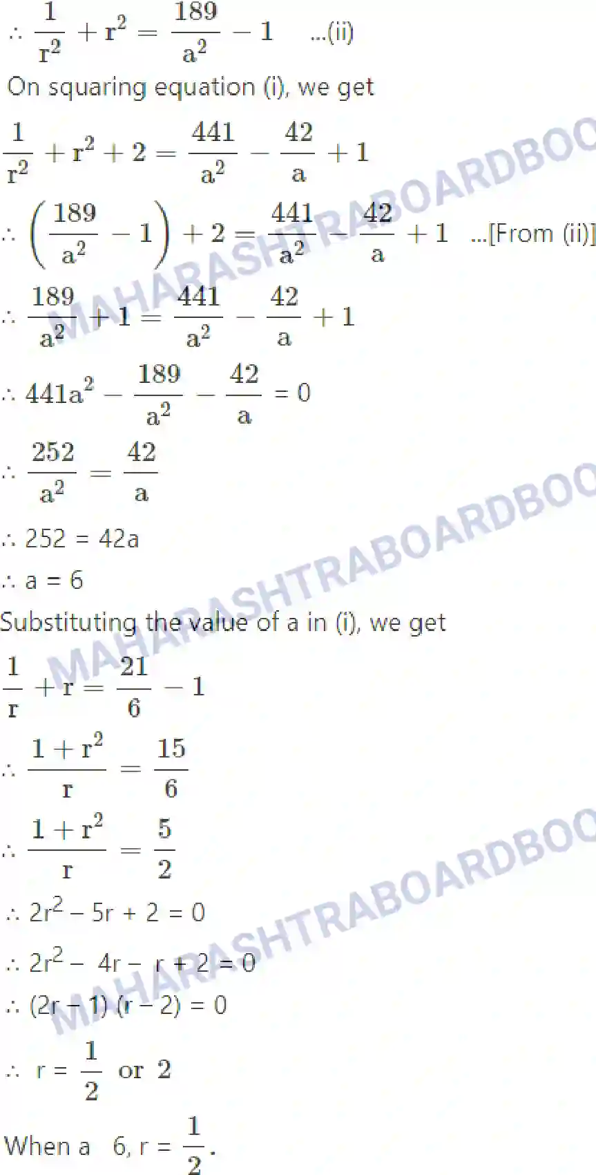 Maharashtra Board Solution Class-11 Mathematics+&+Statistics+-+1 Sequences and Series Image 8