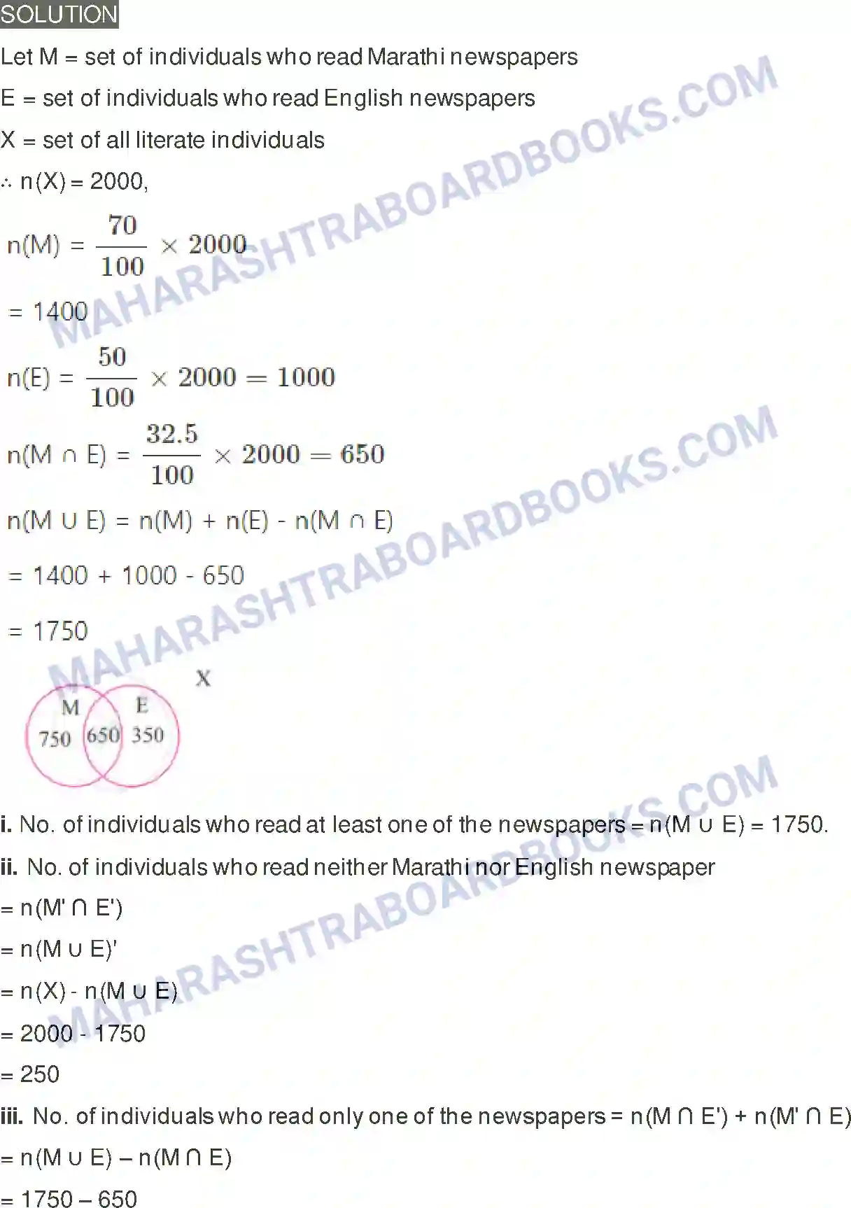 Maharashtra Board Solution Class-11 Mathematics+&+Statistics+-+1 Sets and Relations Image 10