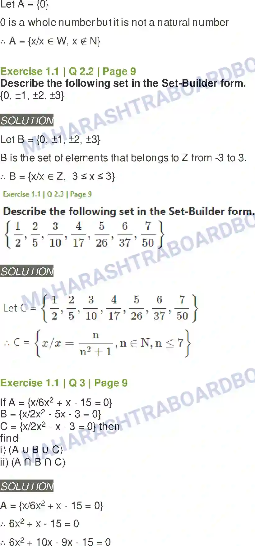 Maharashtra Board Solution Class-11 Mathematics+&+Statistics+-+1 Sets and Relations Image 2