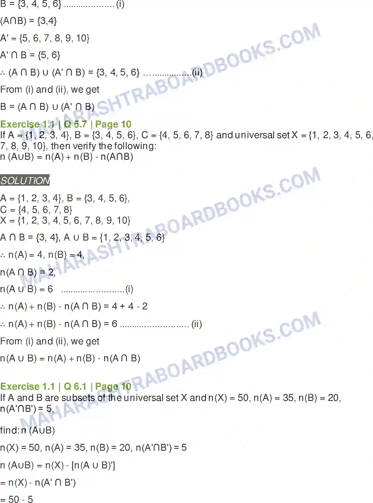 Maharashtra Board Solution Class-11 Mathematics+&+Statistics+-+1 Sets and Relations Image 7