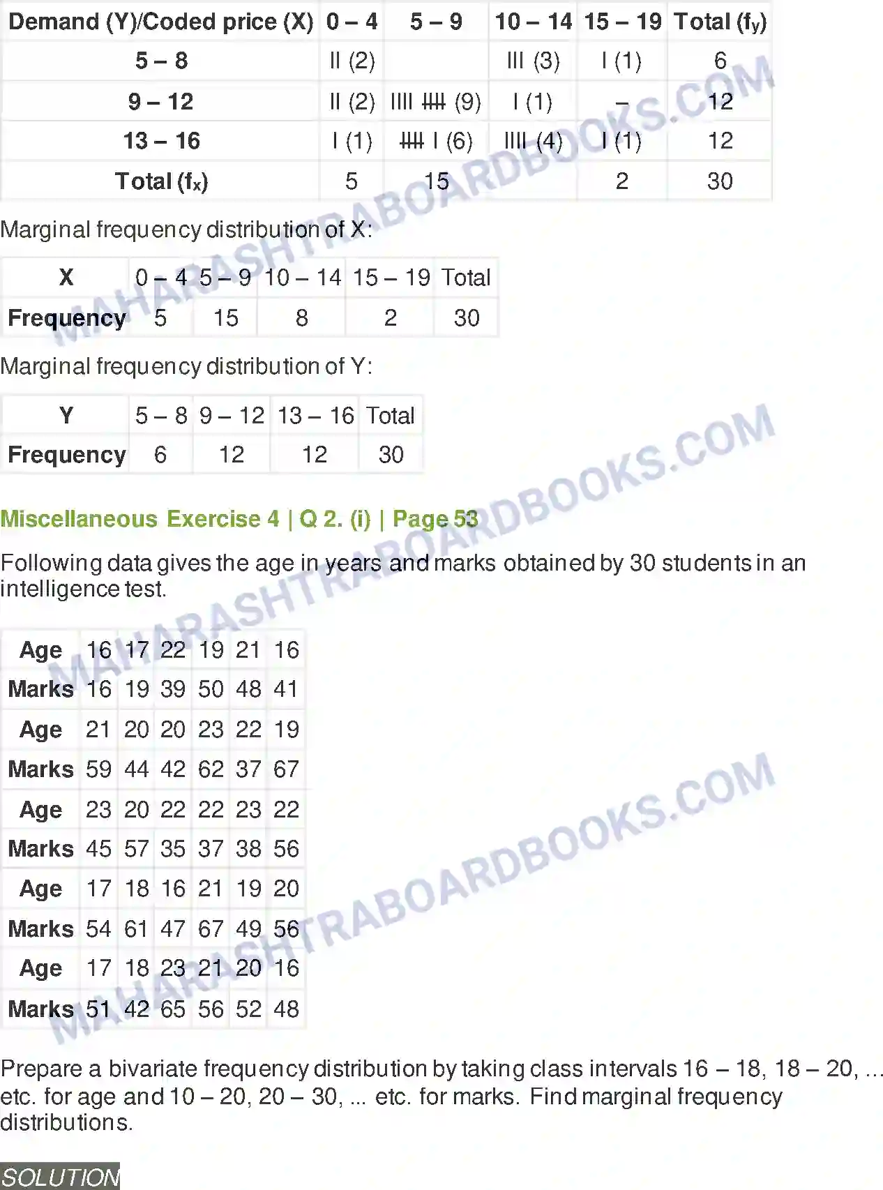 Maharashtra Board Solution Class-11 Mathematics+&+Statistics+-+2 Bivariate Frequency Distribution & Chi Square Statistic Image 19