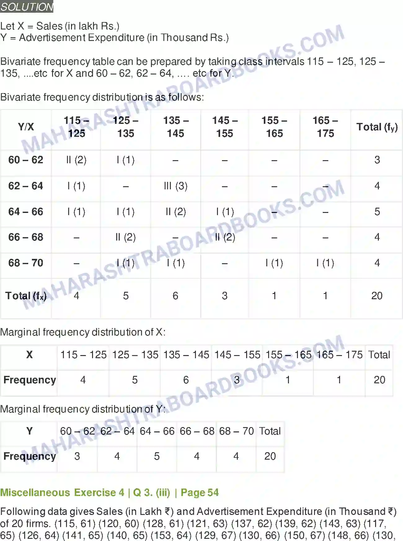 Maharashtra Board Solution Class-11 Mathematics+&+Statistics+-+2 Bivariate Frequency Distribution & Chi Square Statistic Image 23