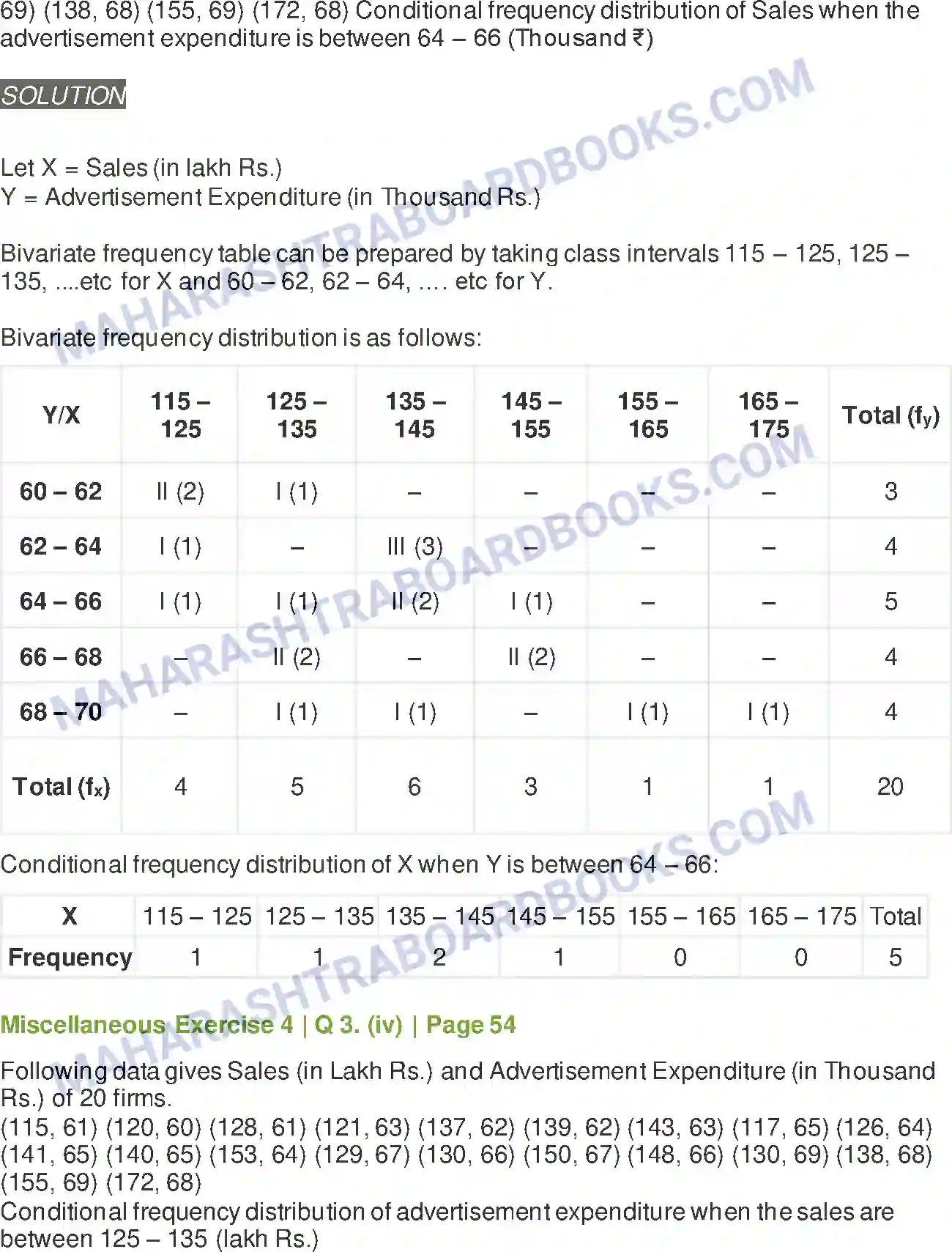 Maharashtra Board Solution Class-11 Mathematics+&+Statistics+-+2 Bivariate Frequency Distribution & Chi Square Statistic Image 24