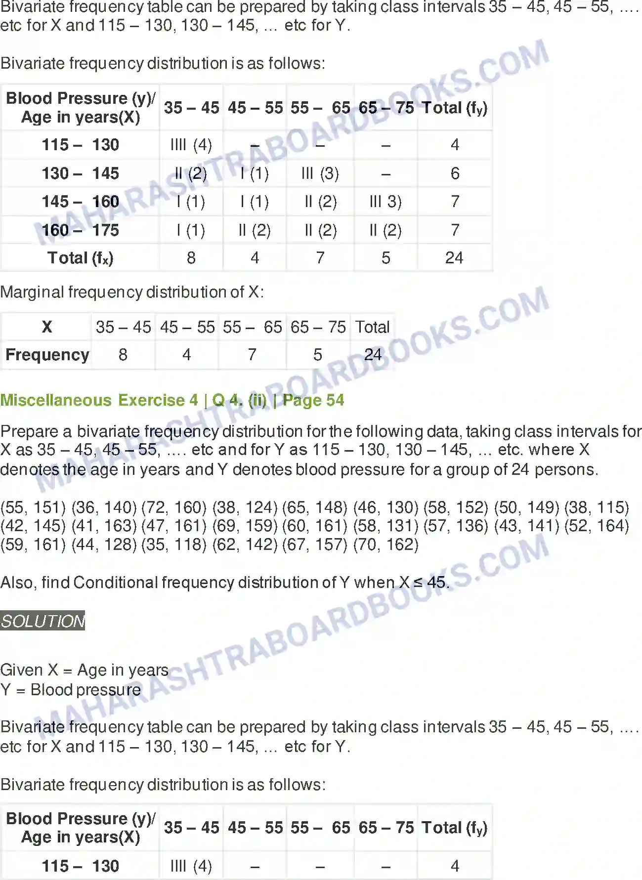 Maharashtra Board Solution Class-11 Mathematics+&+Statistics+-+2 Bivariate Frequency Distribution & Chi Square Statistic Image 26