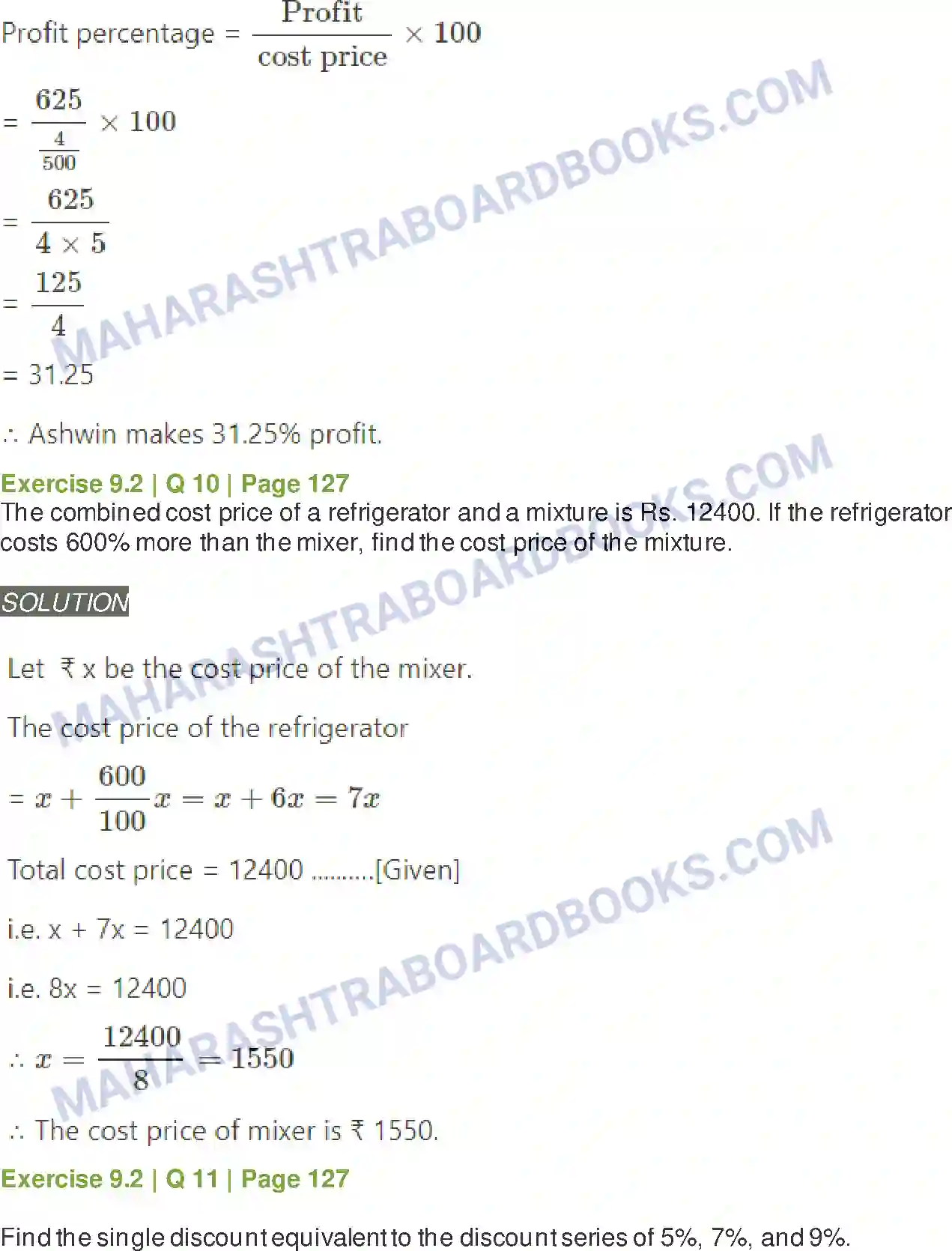 Maharashtra Board Solution Class-11 Mathematics+&+Statistics+-+2 Commercial Mathematics Image 17