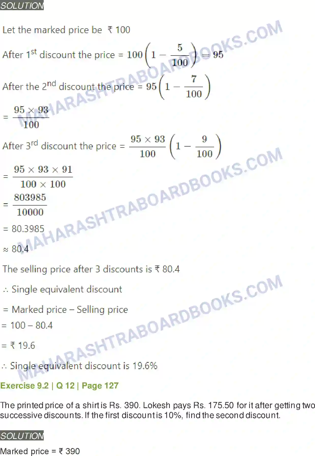 Maharashtra Board Solution Class-11 Mathematics+&+Statistics+-+2 Commercial Mathematics Image 18