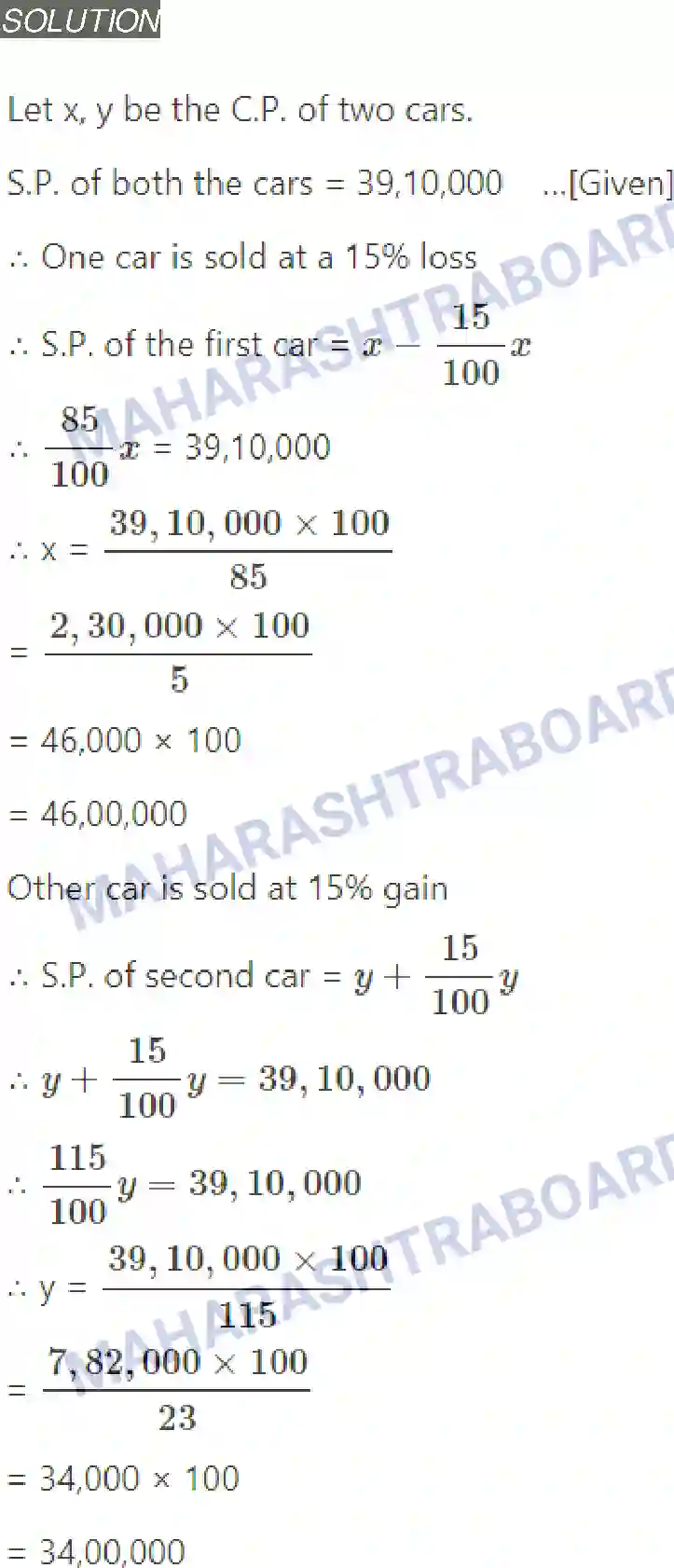 Maharashtra Board Solution Class-11 Mathematics+&+Statistics+-+2 Commercial Mathematics Image 23