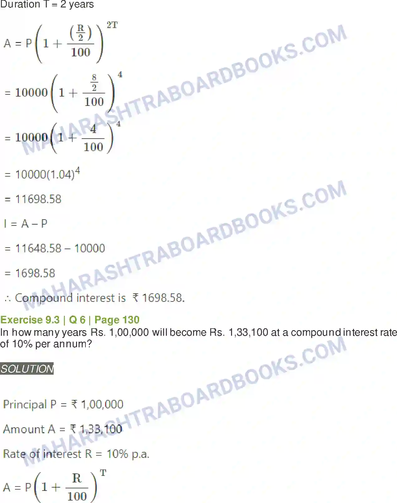 Maharashtra Board Solution Class-11 Mathematics+&+Statistics+-+2 Commercial Mathematics Image 28