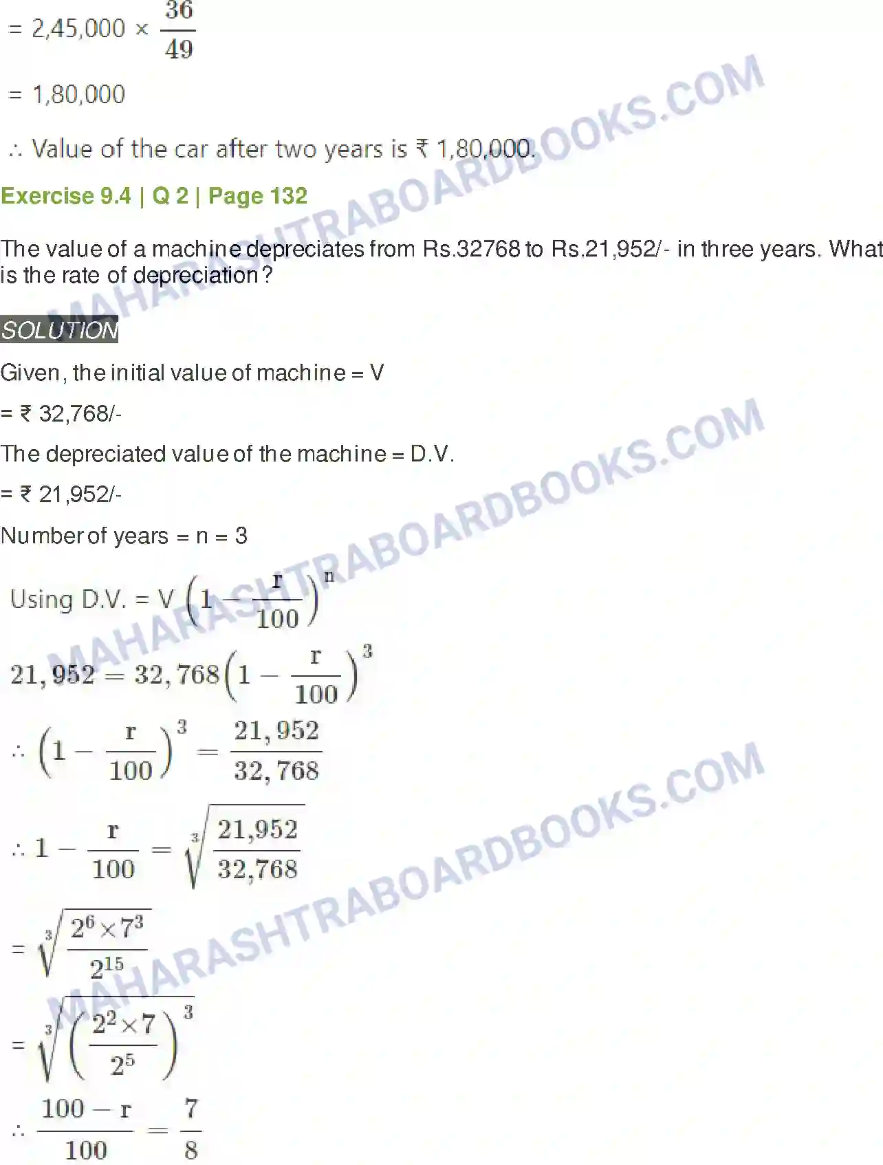 Maharashtra Board Solution Class-11 Mathematics+&+Statistics+-+2 Commercial Mathematics Image 34