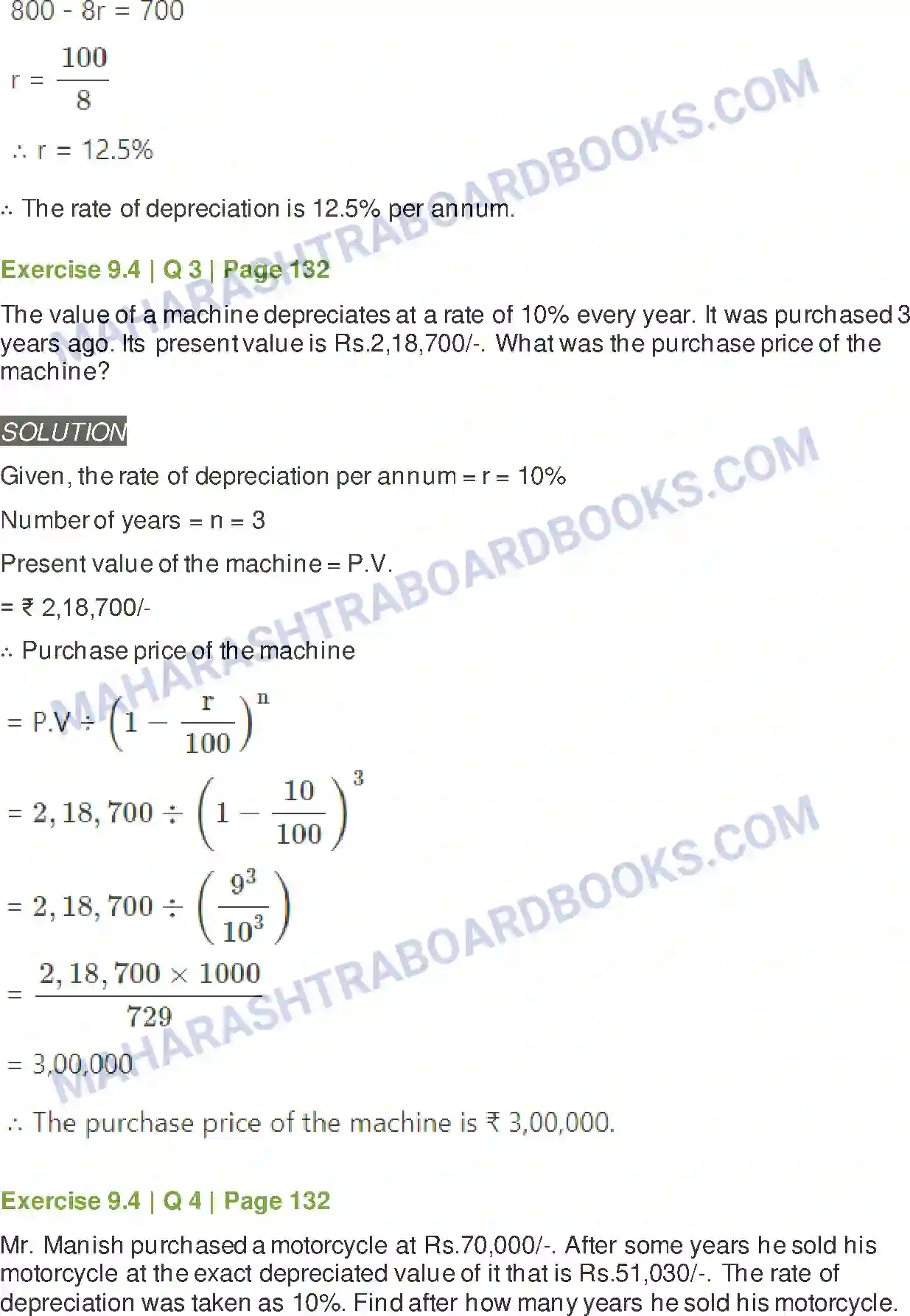 Maharashtra Board Solution Class-11 Mathematics+&+Statistics+-+2 Commercial Mathematics Image 35