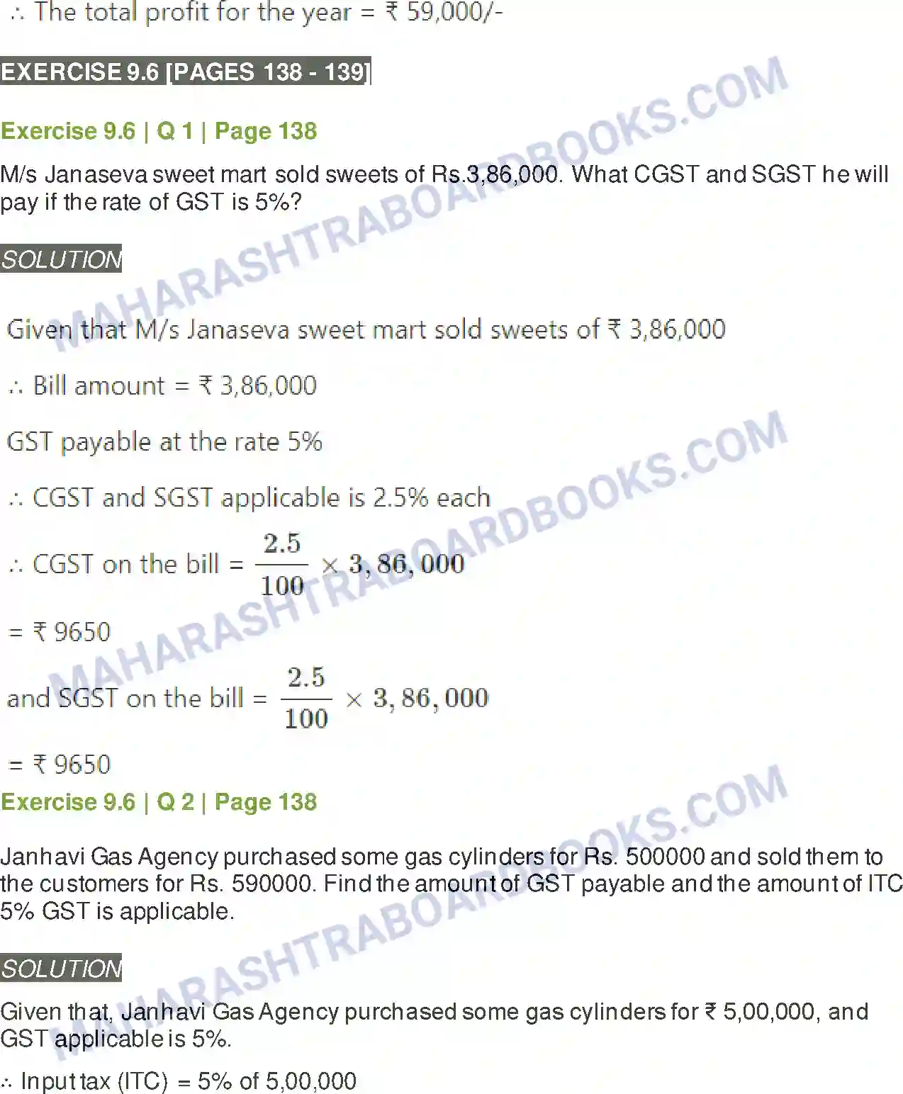 Maharashtra Board Solution Class-11 Mathematics+&+Statistics+-+2 Commercial Mathematics Image 48