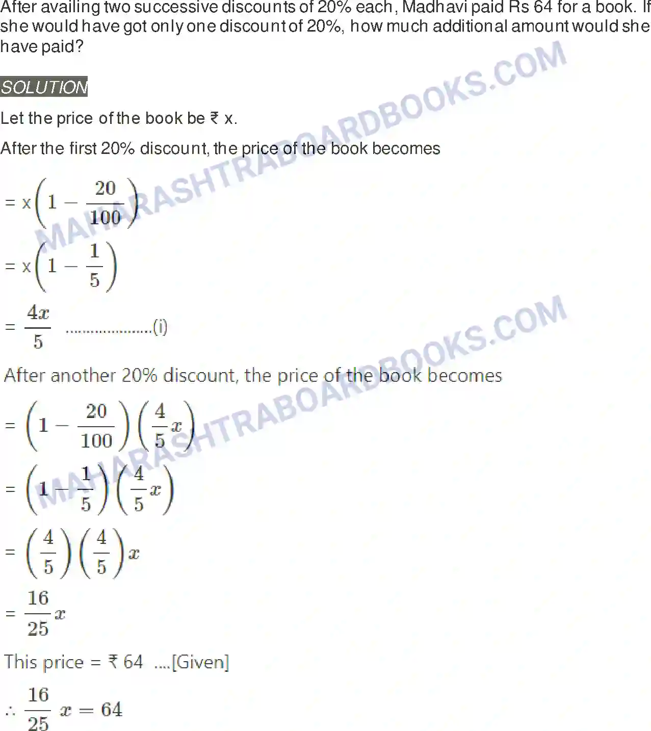 Maharashtra Board Solution Class-11 Mathematics+&+Statistics+-+2 Commercial Mathematics Image 5