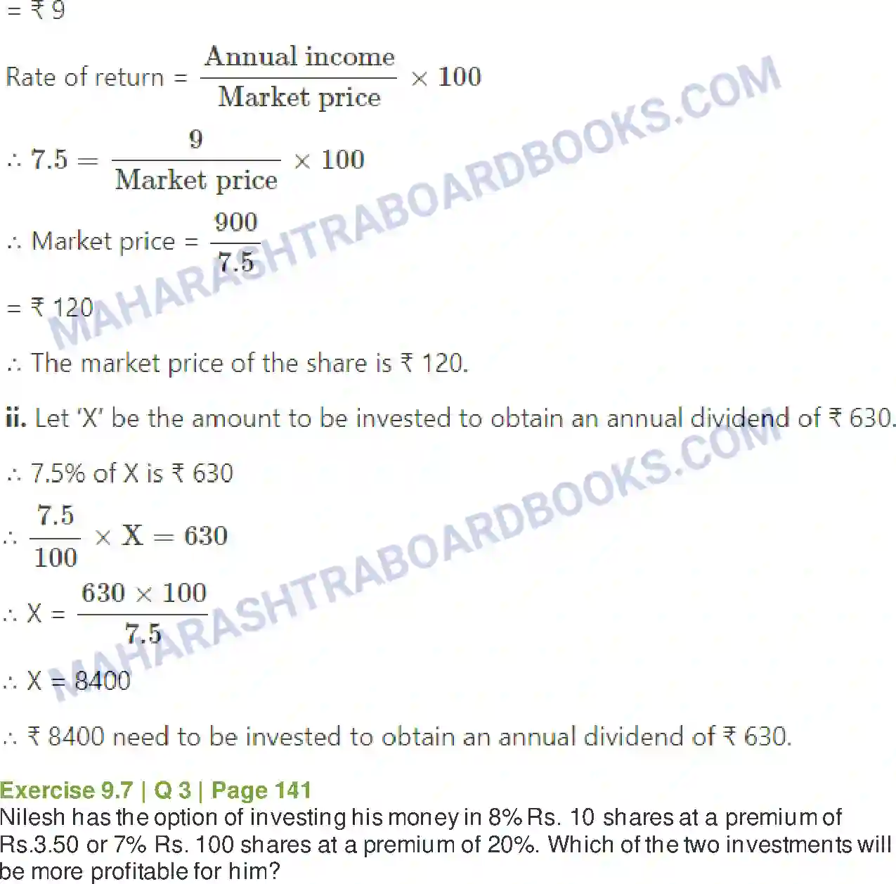 Maharashtra Board Solution Class-11 Mathematics+&+Statistics+-+2 Commercial Mathematics Image 58