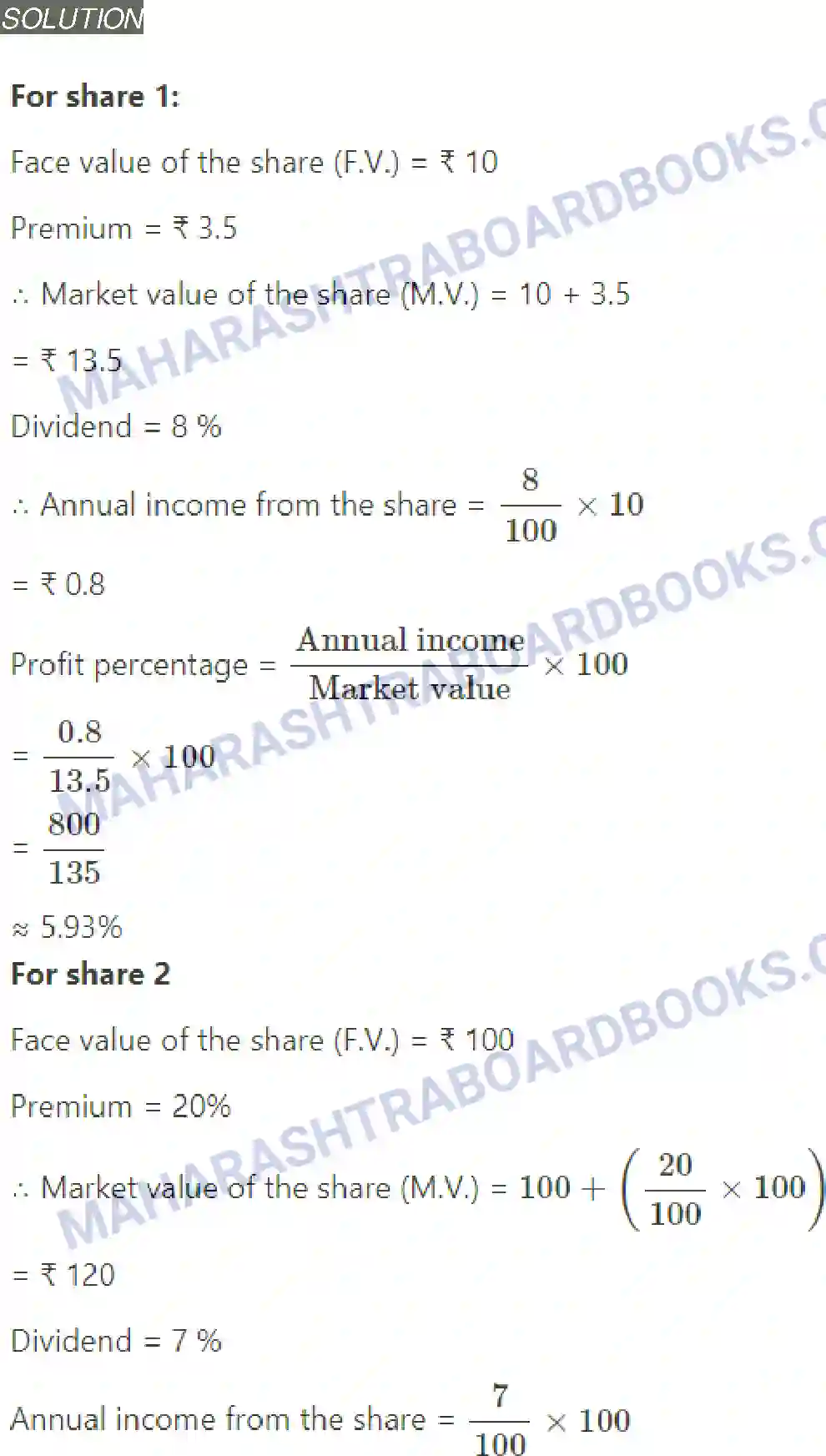 Maharashtra Board Solution Class-11 Mathematics+&+Statistics+-+2 Commercial Mathematics Image 59