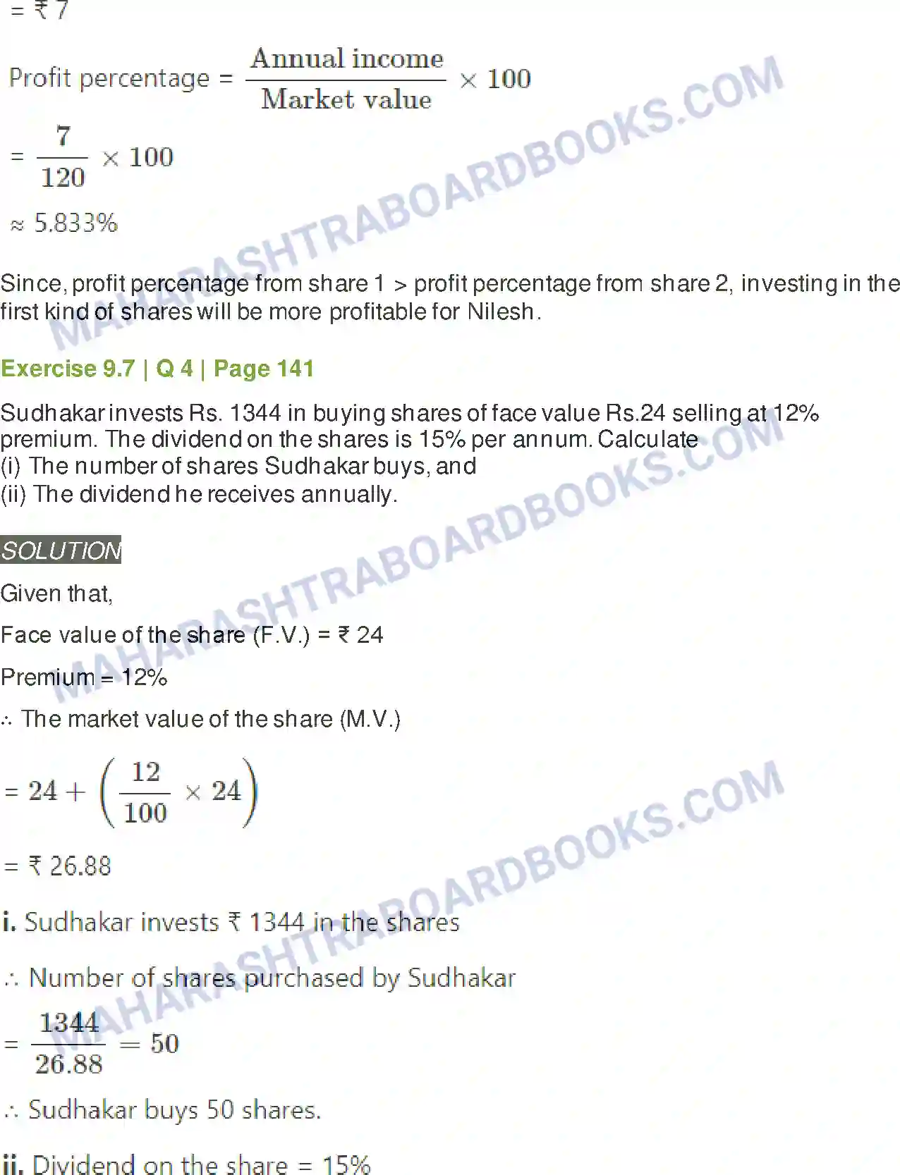 Maharashtra Board Solution Class-11 Mathematics+&+Statistics+-+2 Commercial Mathematics Image 60