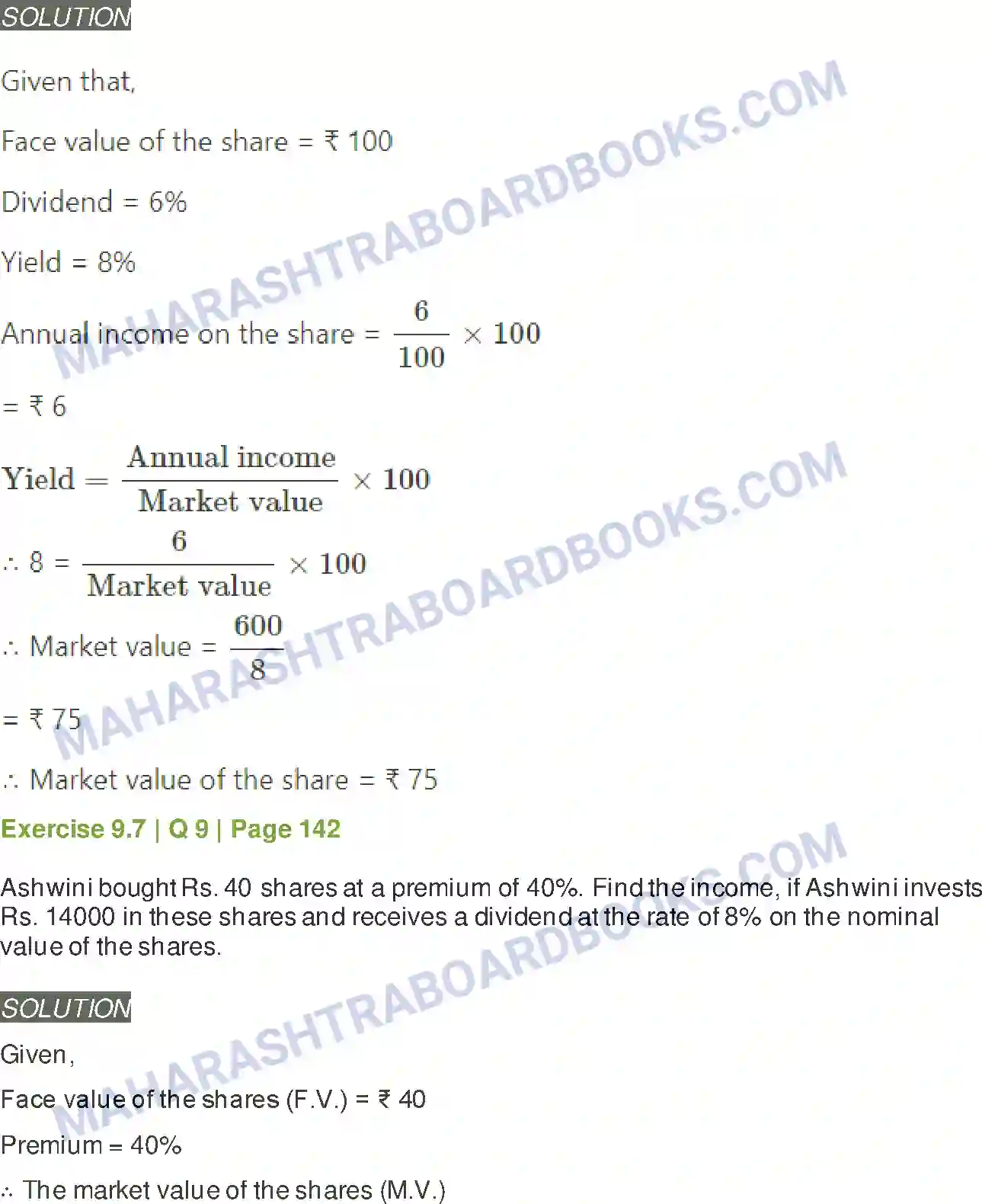 Maharashtra Board Solution Class-11 Mathematics+&+Statistics+-+2 Commercial Mathematics Image 64