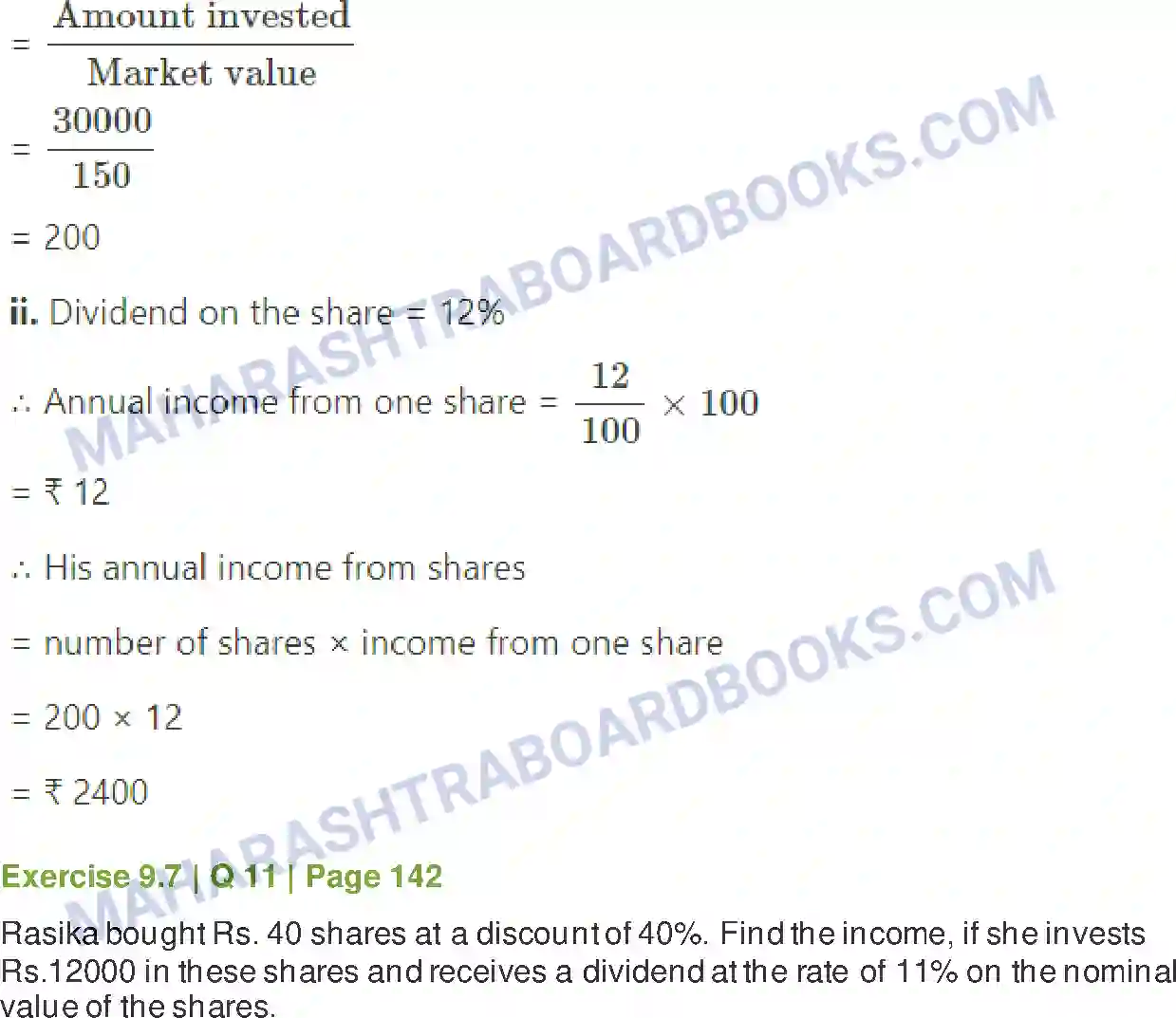 Maharashtra Board Solution Class-11 Mathematics+&+Statistics+-+2 Commercial Mathematics Image 66