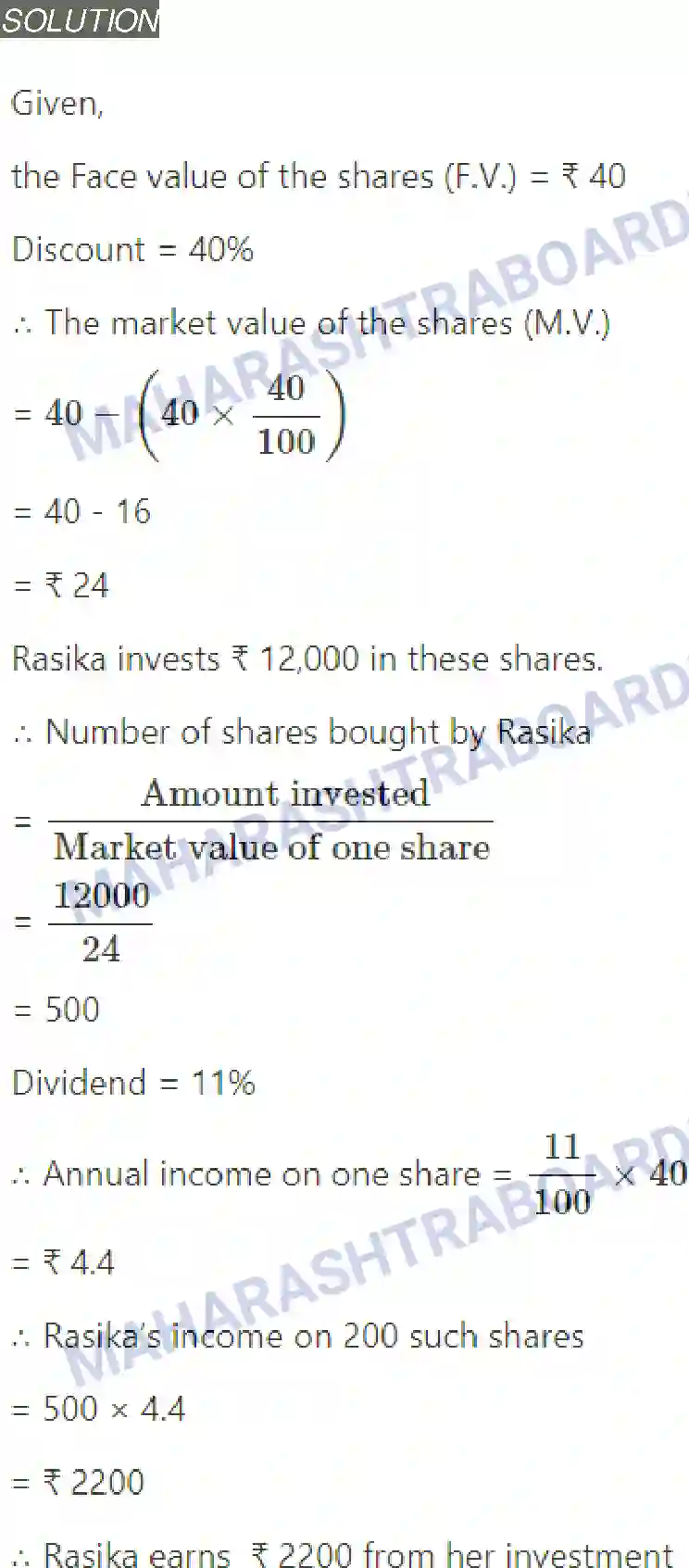 Maharashtra Board Solution Class-11 Mathematics+&+Statistics+-+2 Commercial Mathematics Image 67