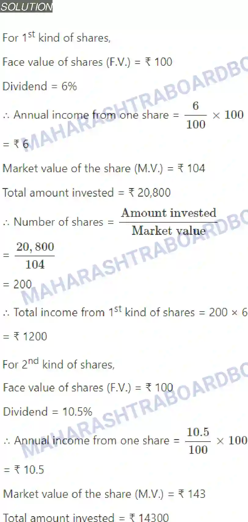 Maharashtra Board Solution Class-11 Mathematics+&+Statistics+-+2 Commercial Mathematics Image 72