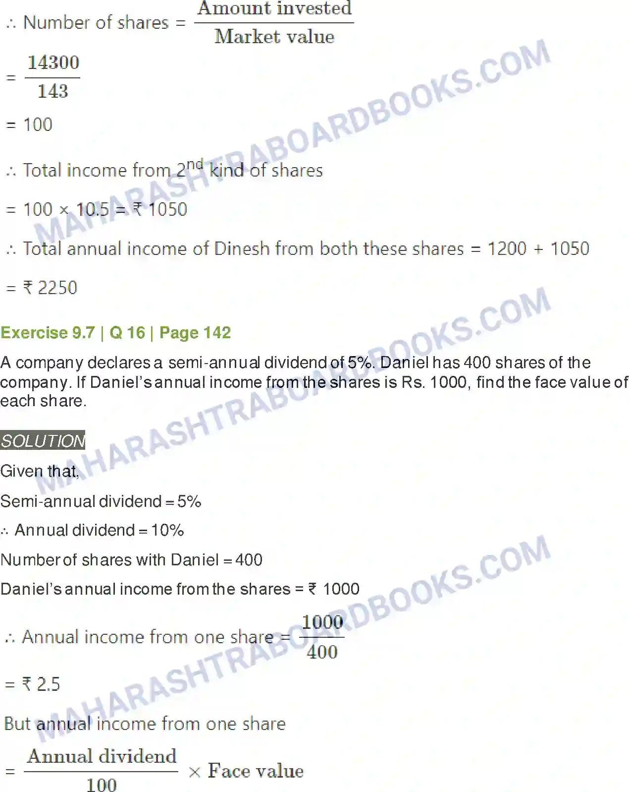 Maharashtra Board Solution Class-11 Mathematics+&+Statistics+-+2 Commercial Mathematics Image 73