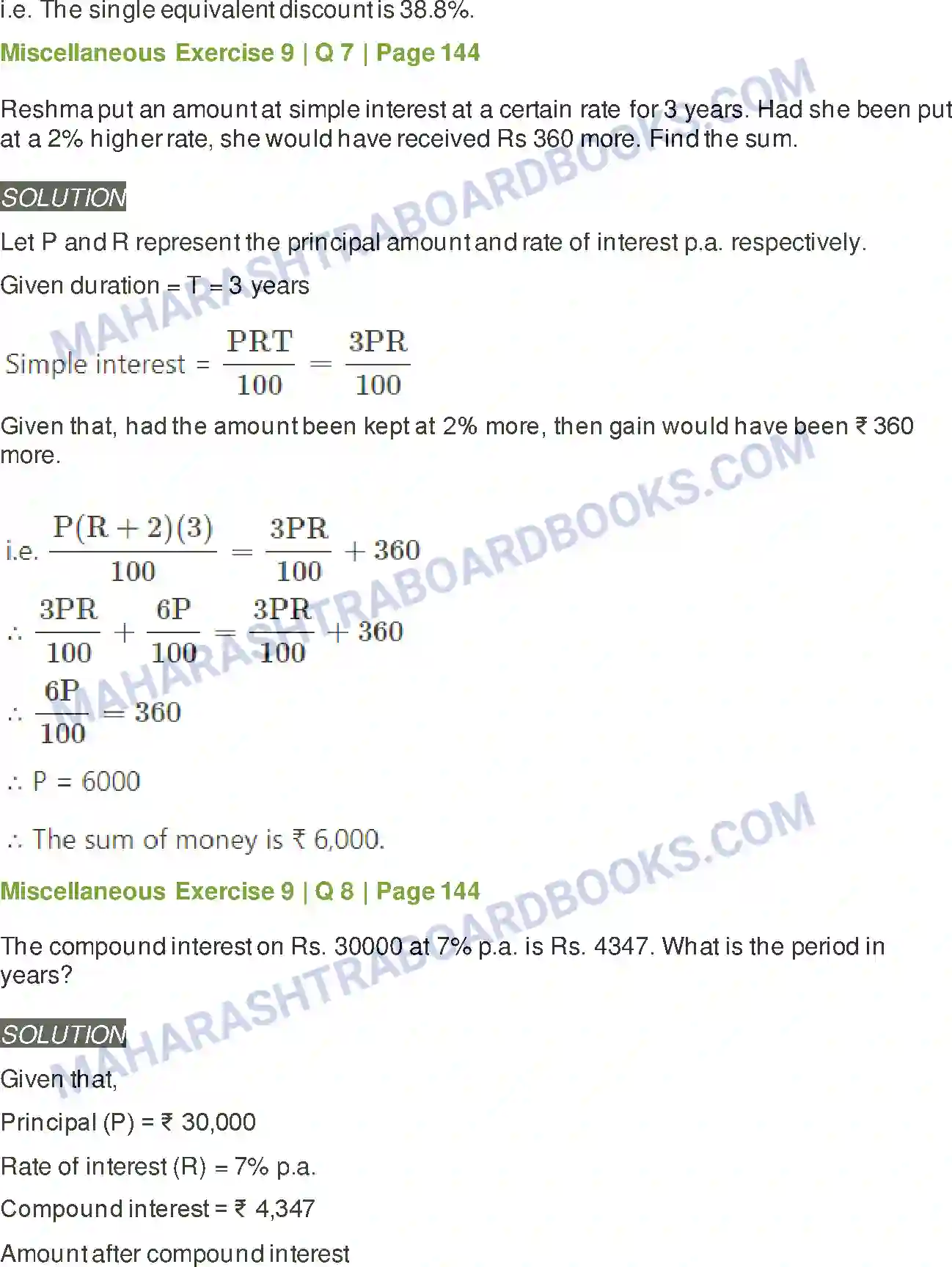 Maharashtra Board Solution Class-11 Mathematics+&+Statistics+-+2 Commercial Mathematics Image 82