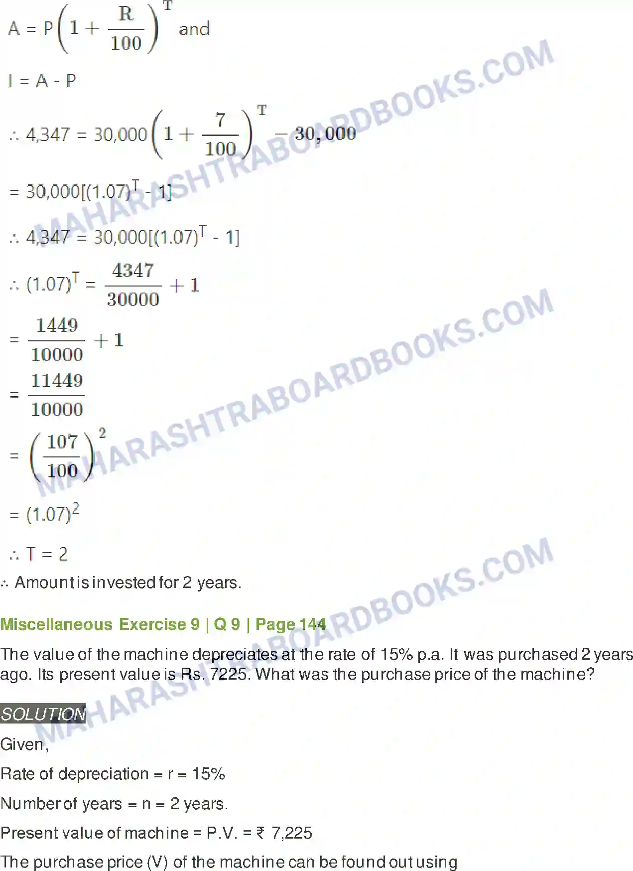 Maharashtra Board Solution Class-11 Mathematics+&+Statistics+-+2 Commercial Mathematics Image 83