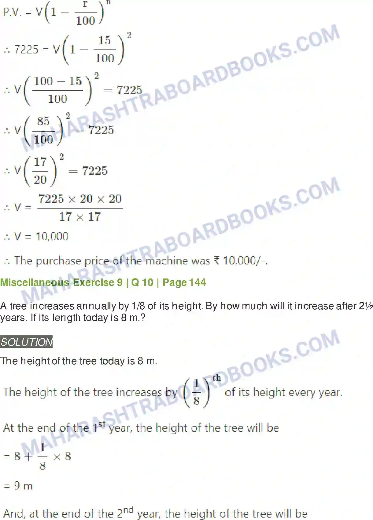 Maharashtra Board Solution Class-11 Mathematics+&+Statistics+-+2 Commercial Mathematics Image 84