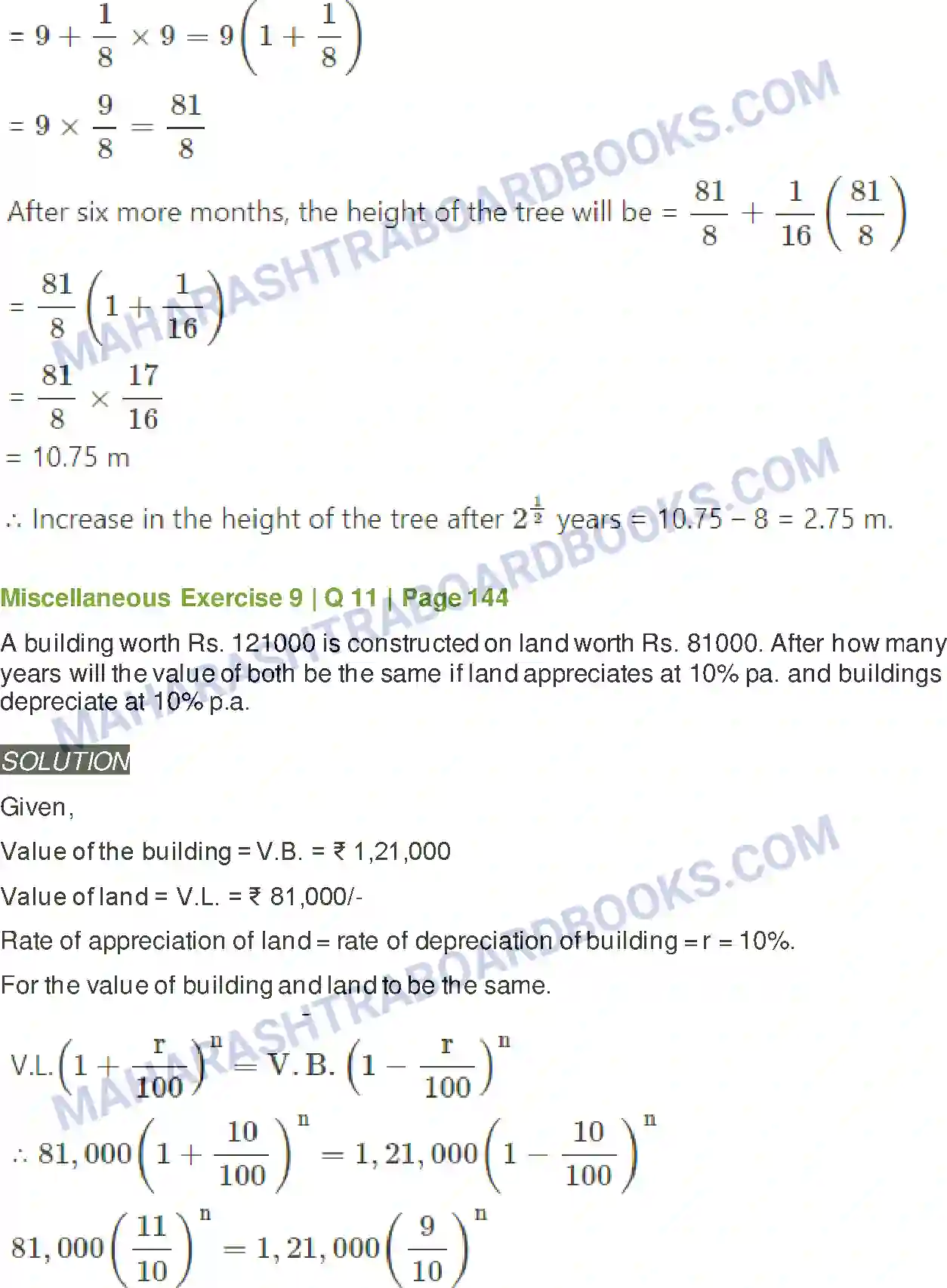 Maharashtra Board Solution Class-11 Mathematics+&+Statistics+-+2 Commercial Mathematics Image 85