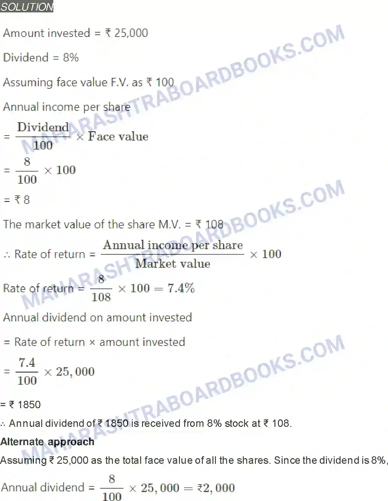 Maharashtra Board Solution Class-11 Mathematics+&+Statistics+-+2 Commercial Mathematics Image 88